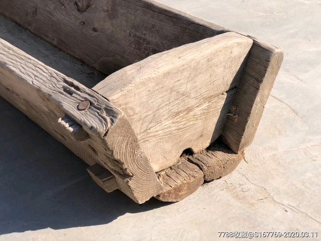 清代全柏木马槽独板拼接