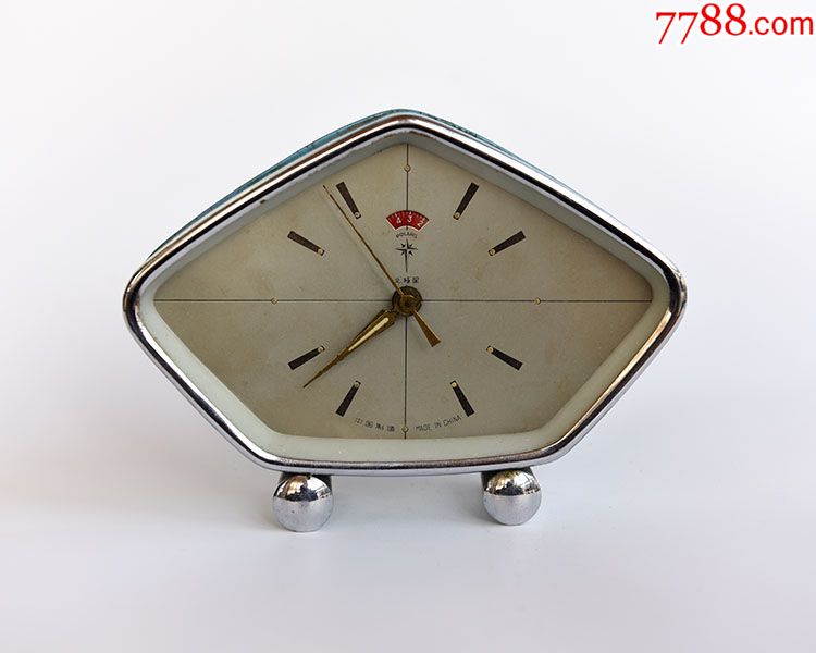 文革时期北极星闹钟机械闹钟纯铜机蕊马蹄表老式钟表老式闹钟
