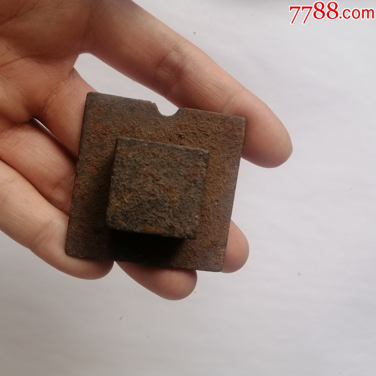 清代铁押宝一个