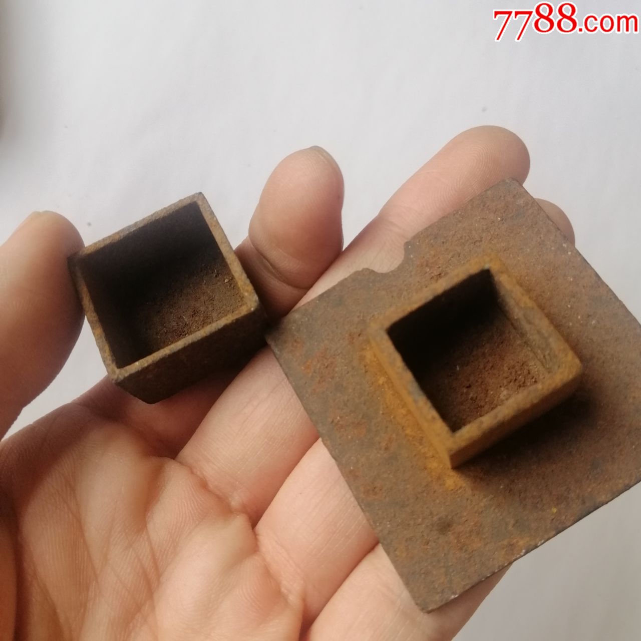 清代铁押宝一个