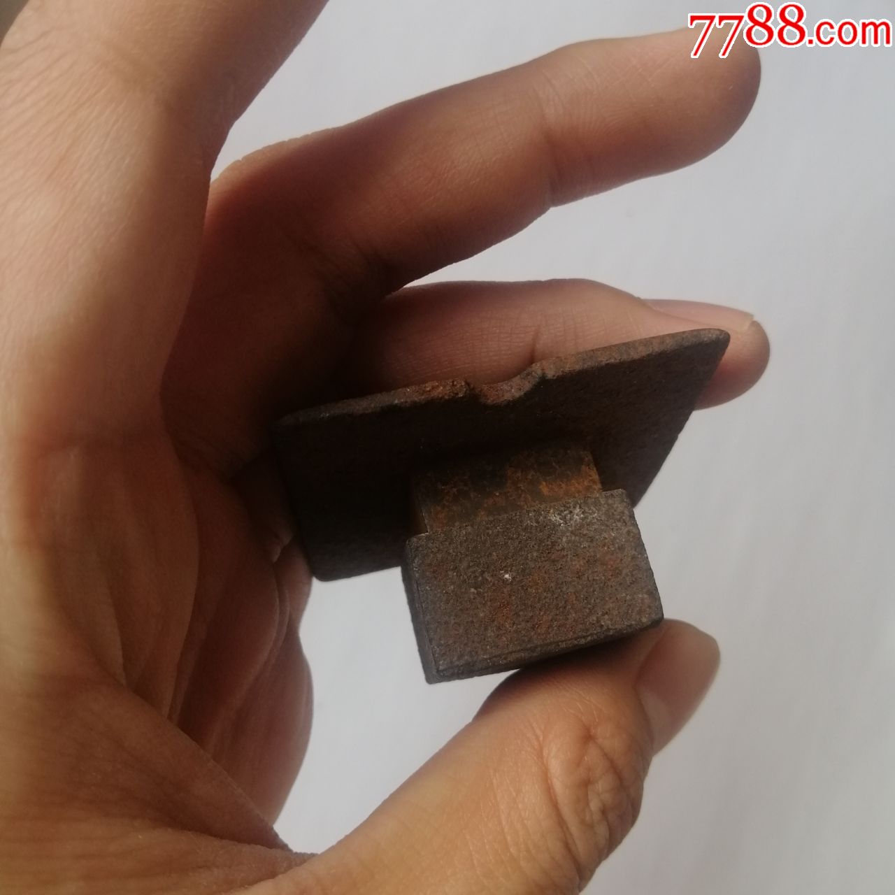 清代铁押宝一个