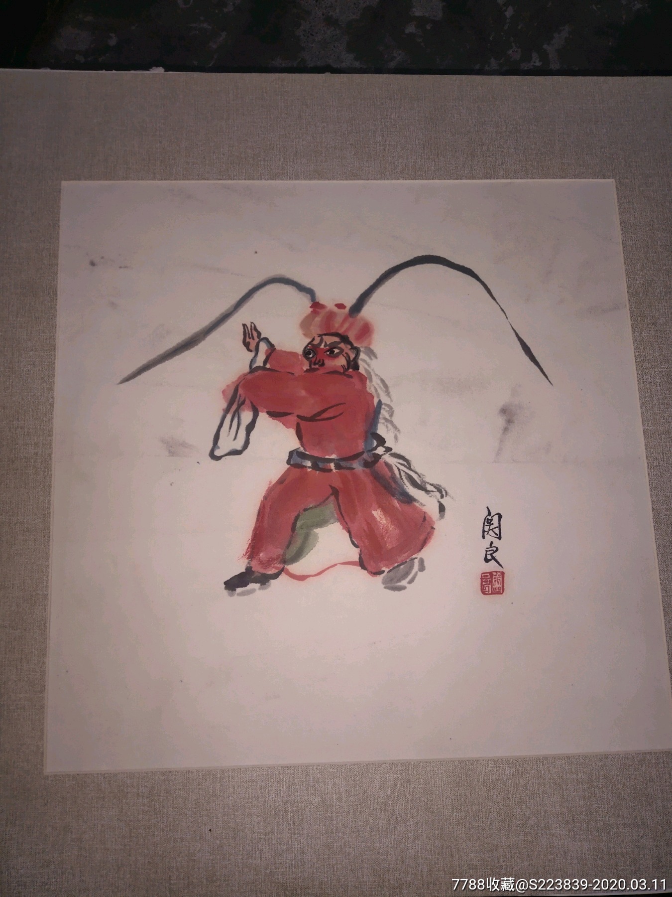 名家字画关良戏剧人物301000830cm