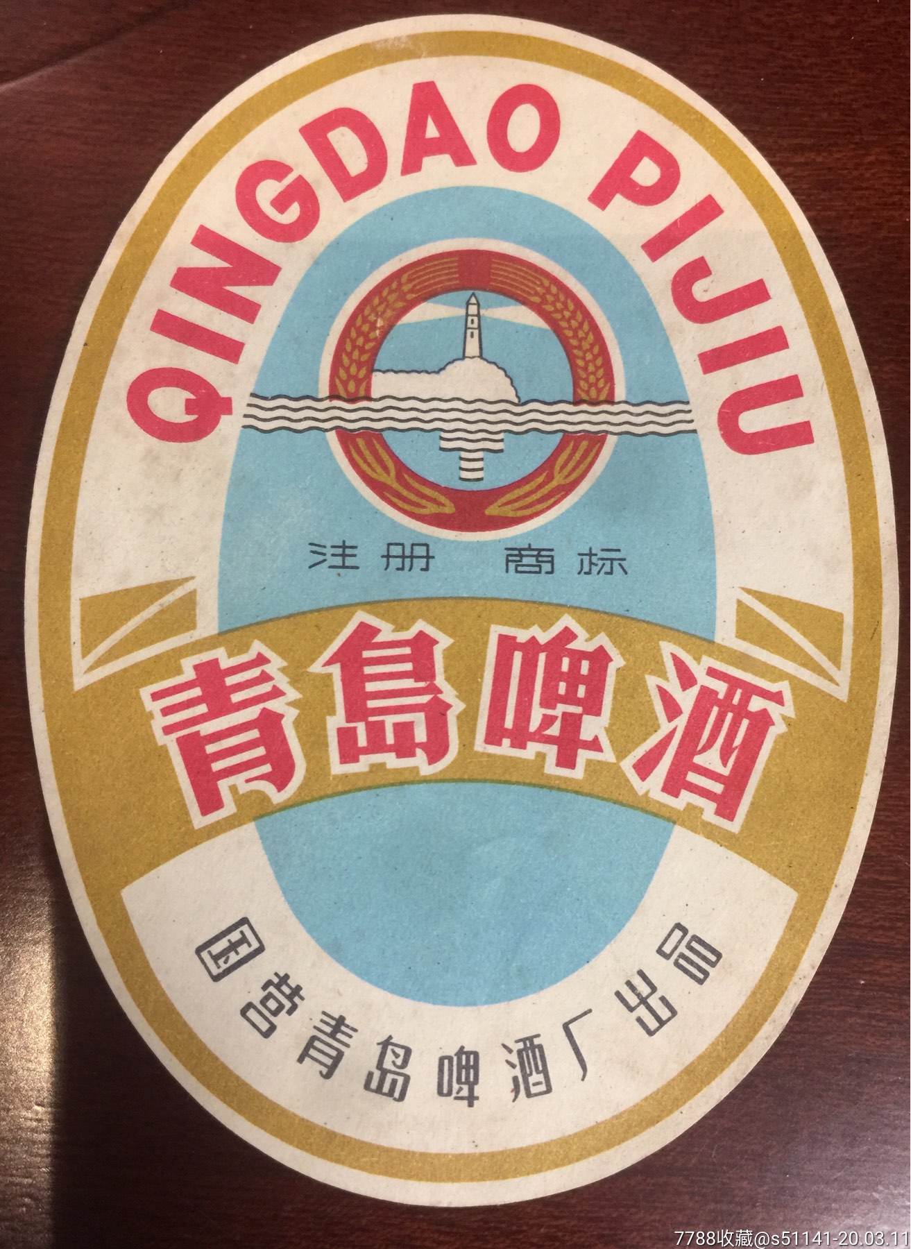  !doctype html>  html lang="en">  head>      meta cha