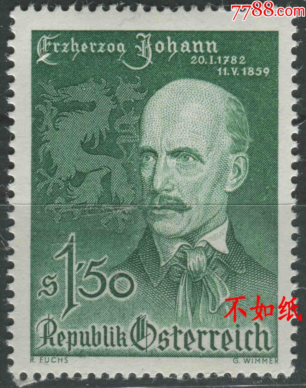 奥地利邮票1959年约翰大公逝世百年雕刻版1全新
