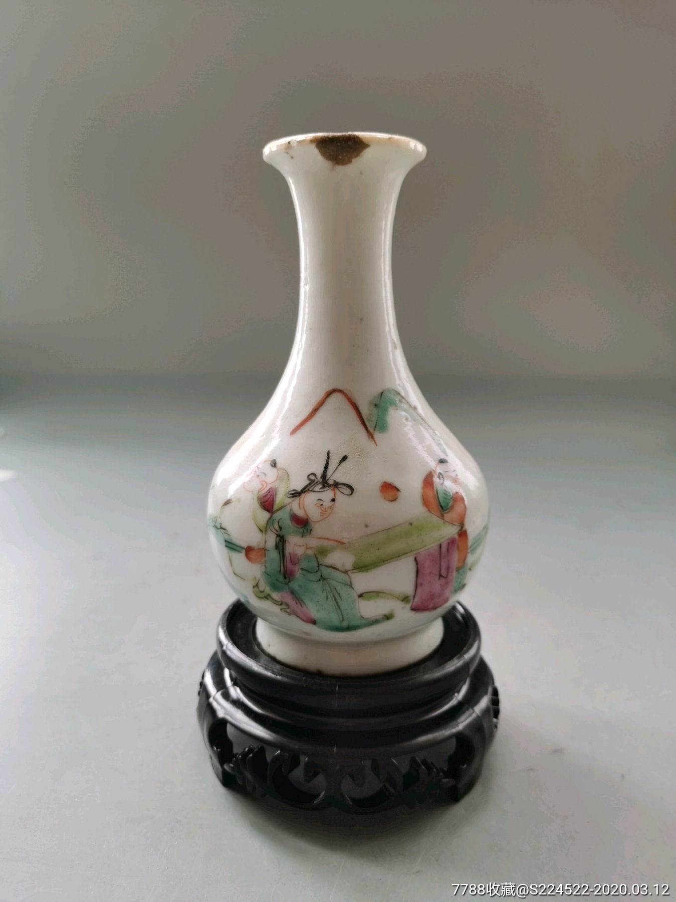 光绪粉彩周敦颐爱莲胆瓶