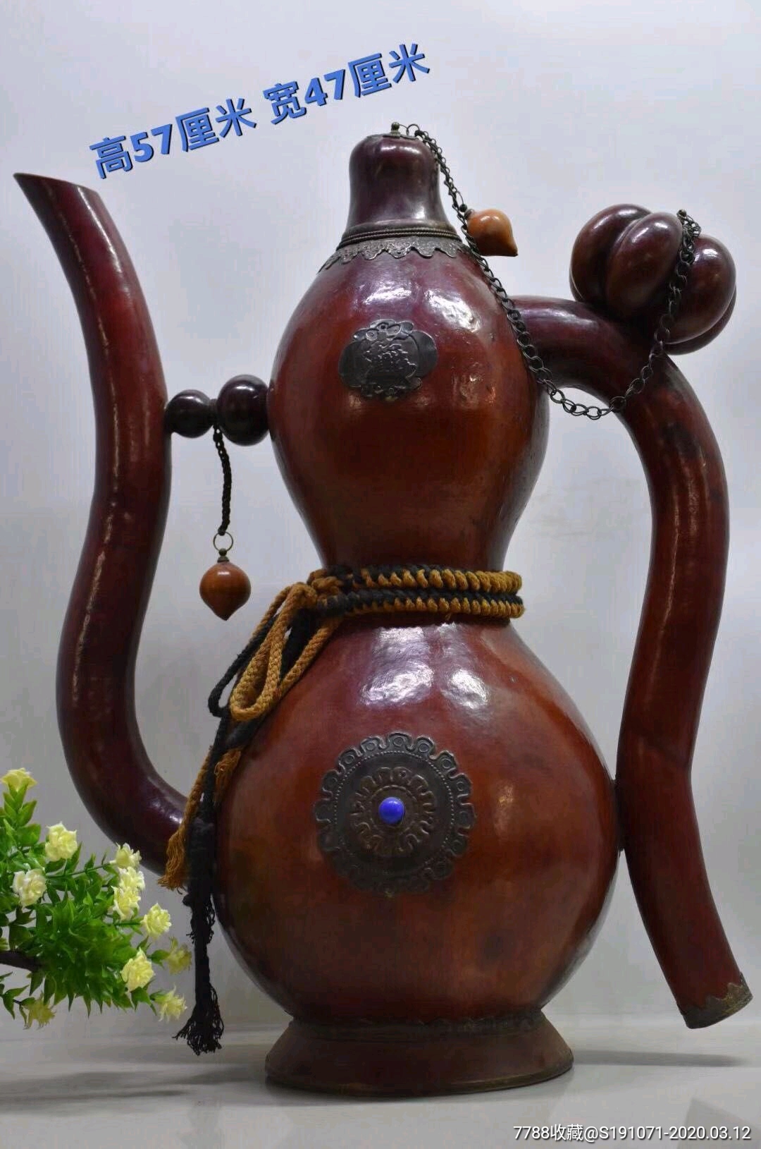 天然酒壶形葫芦摆件手工制作底座镶铜片-手捻葫芦/葫芦制品-7788旧书