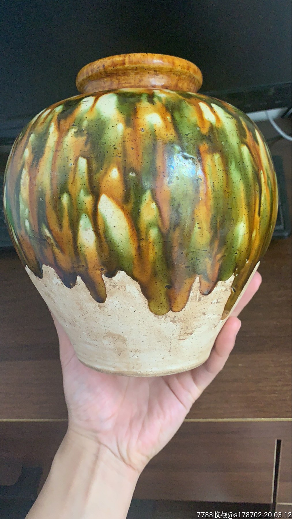 唐三彩万年罐保利拍品附崔凯鉴定