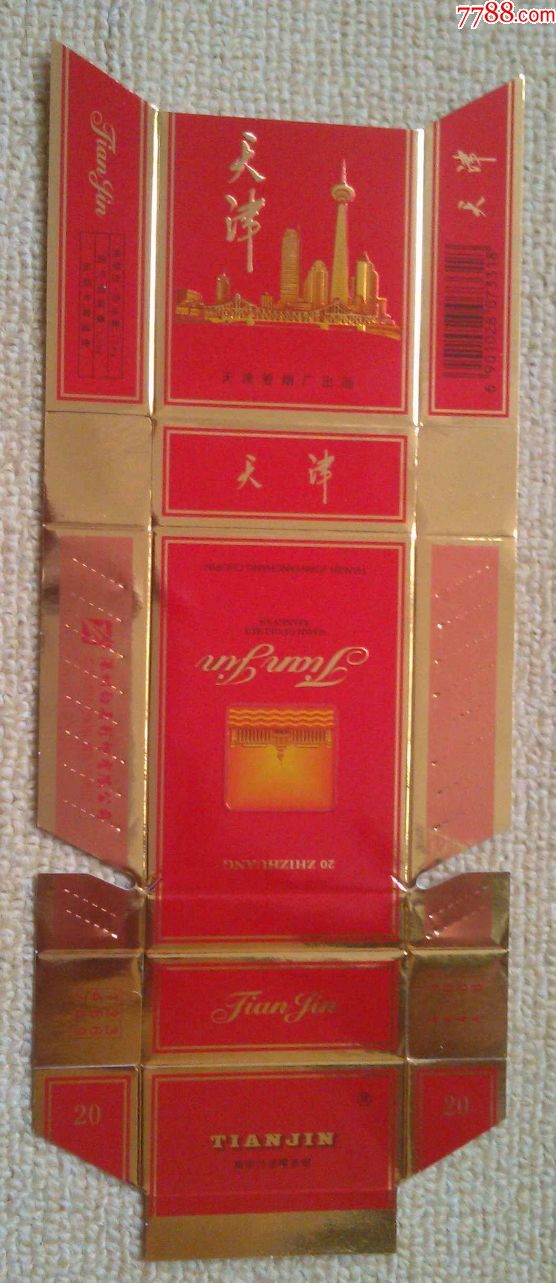 天津---地名烟标【焦18卡标,库存天津烟标】