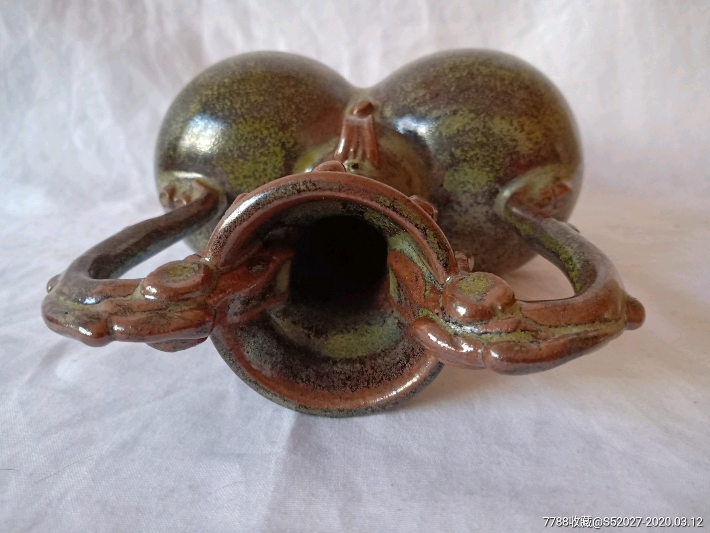 宋代淄博磁村窑茶叶末釉龙耳联体瓶.高22厘米,宽16.2厘米.