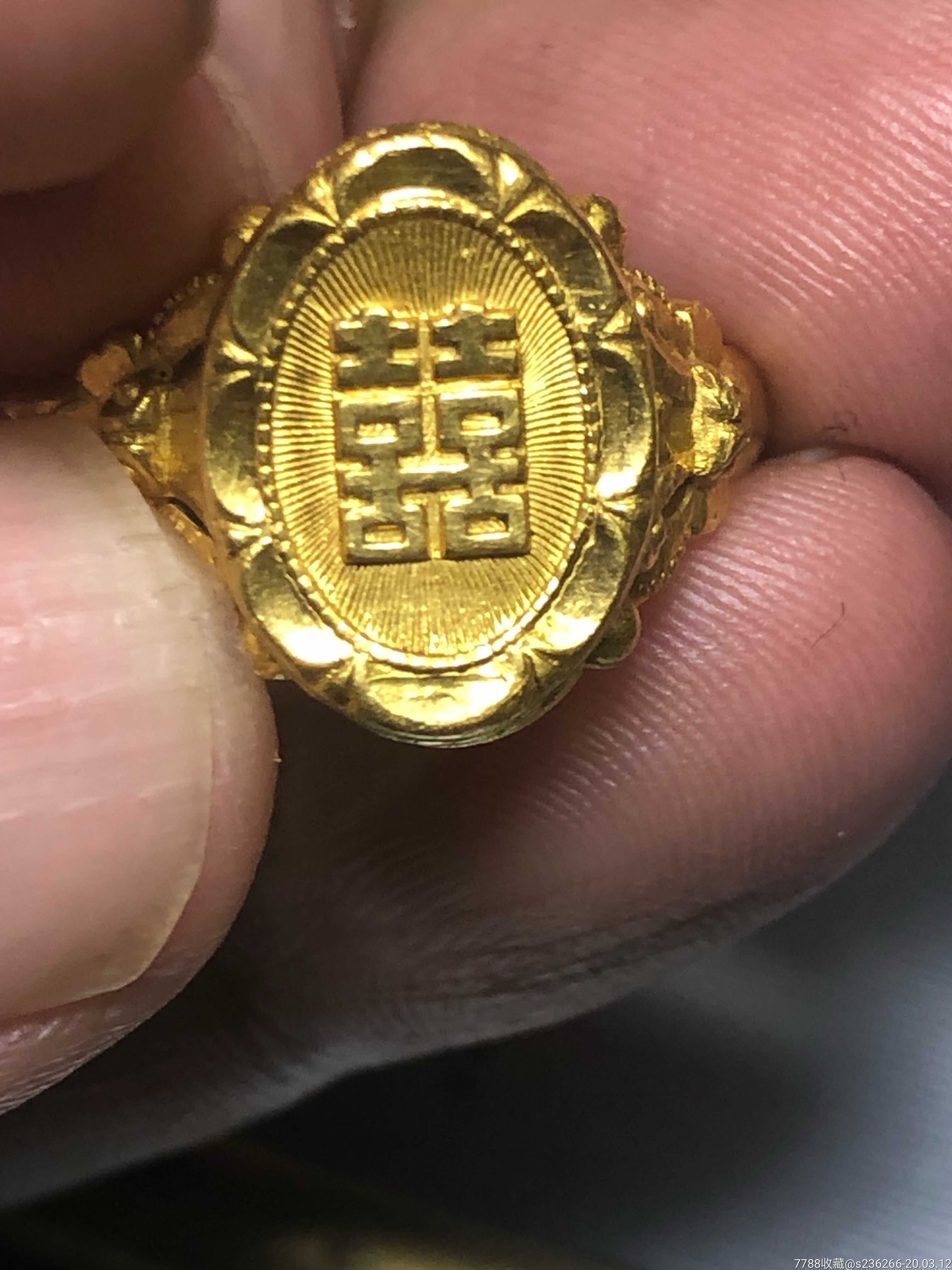 大喜老金戒指