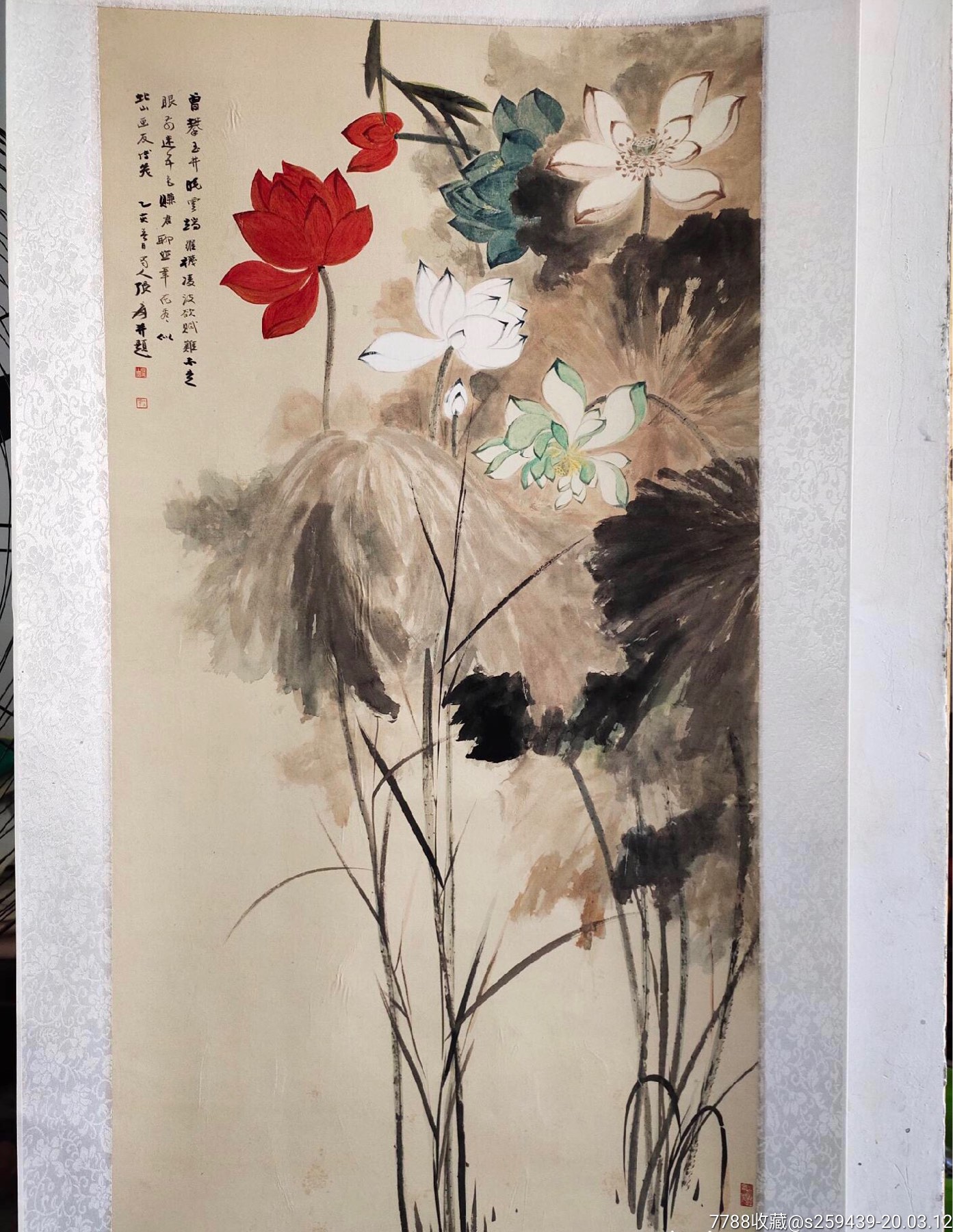 张大千先生绢本荷叶图,71.6x37.3cm,已装裱,_价格580.