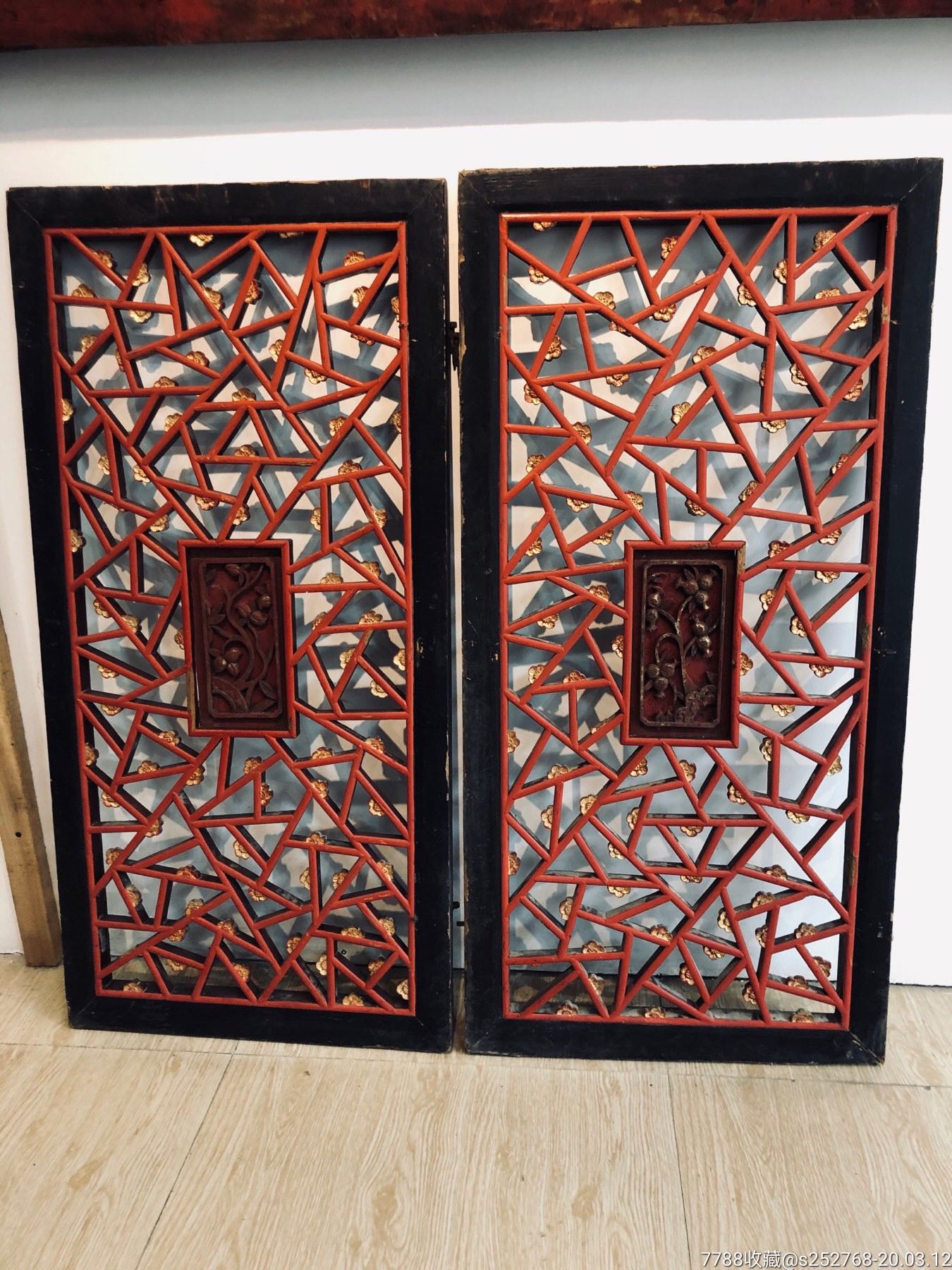 清代镂空雕窗花一对