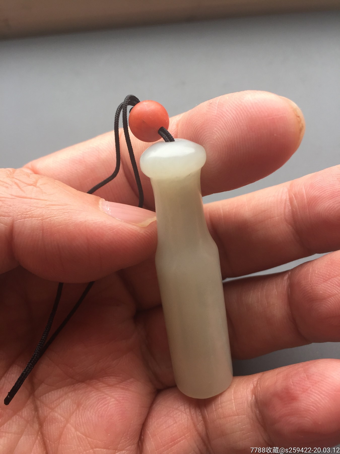 和田玉籽料烟嘴