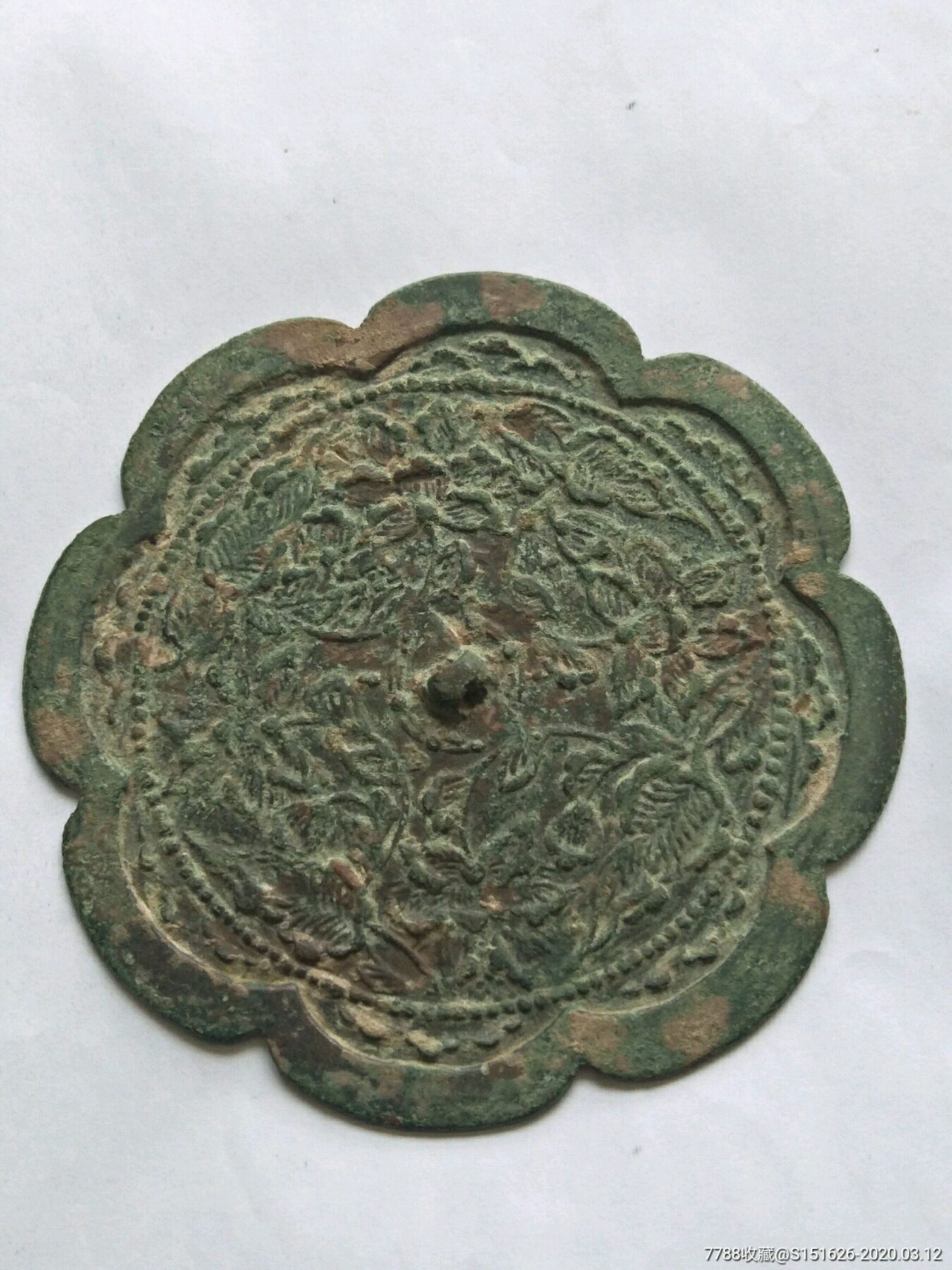 古代铜镜直径123mm保老保真保品相