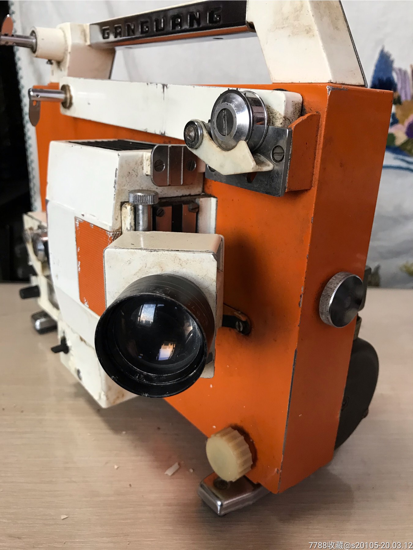 甘光8.75电影放映机