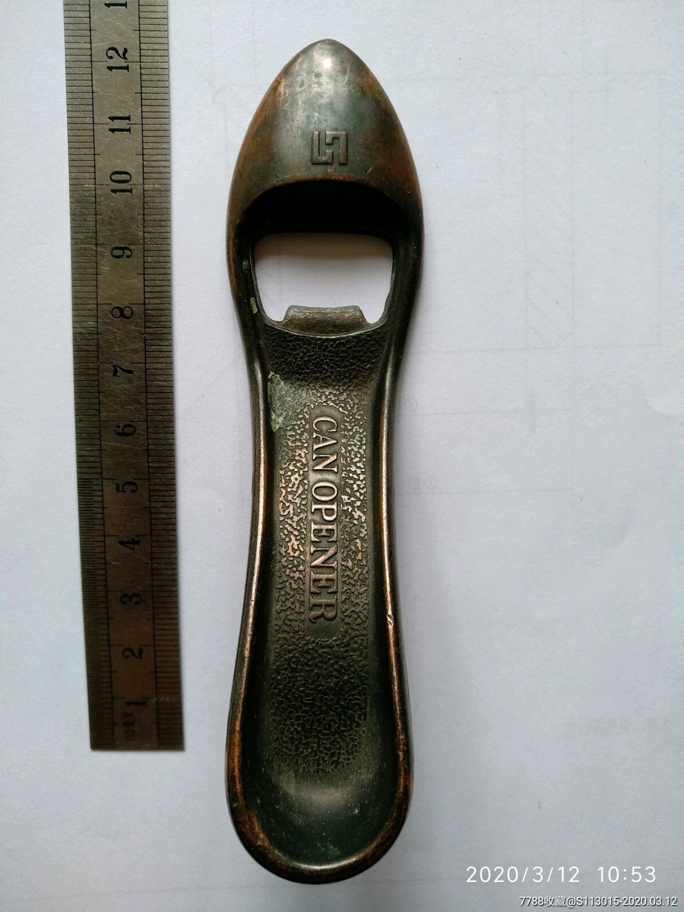 0000元_第1张_7788收藏__收藏热线