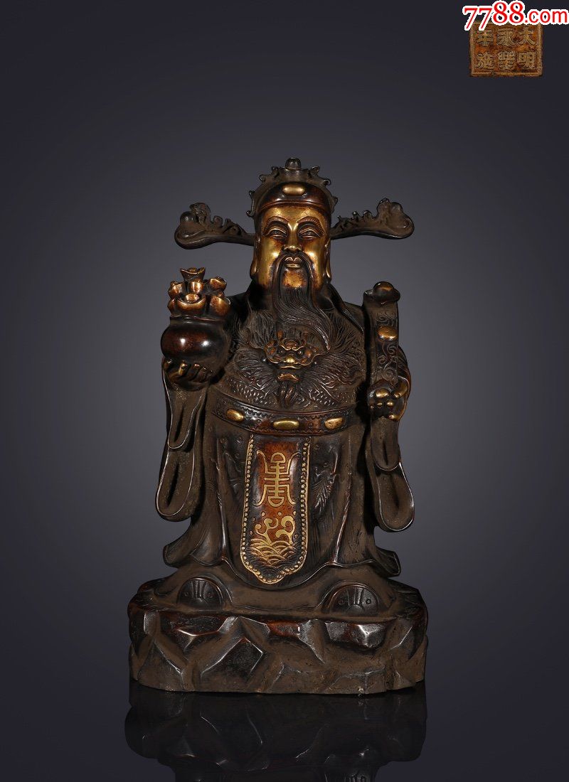 精铸铜胎鎏金文财神立像