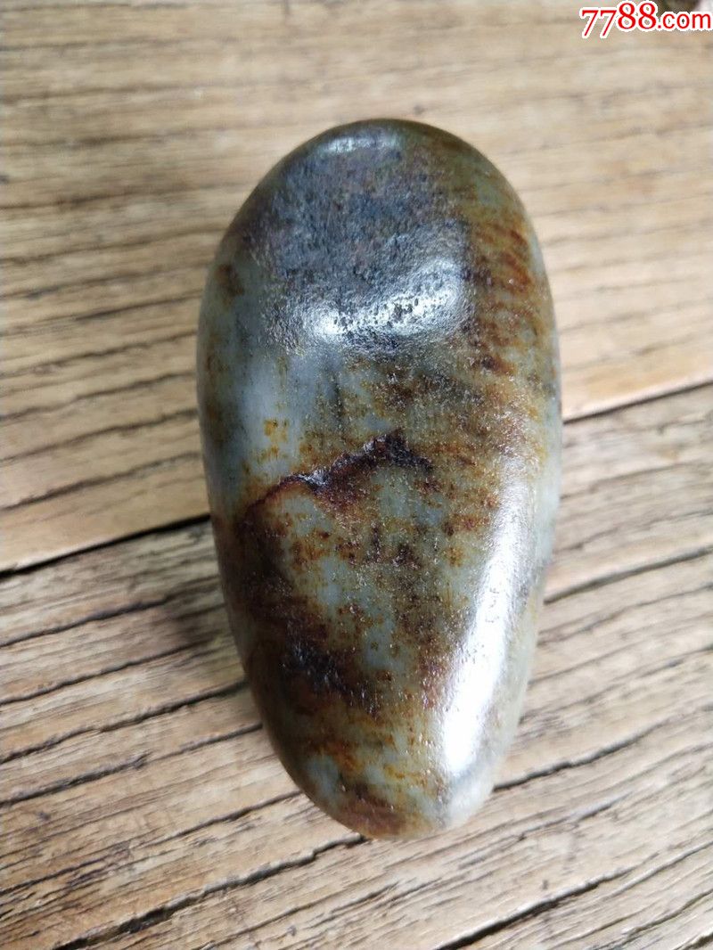 新疆和田秋梨皮色籽料把件