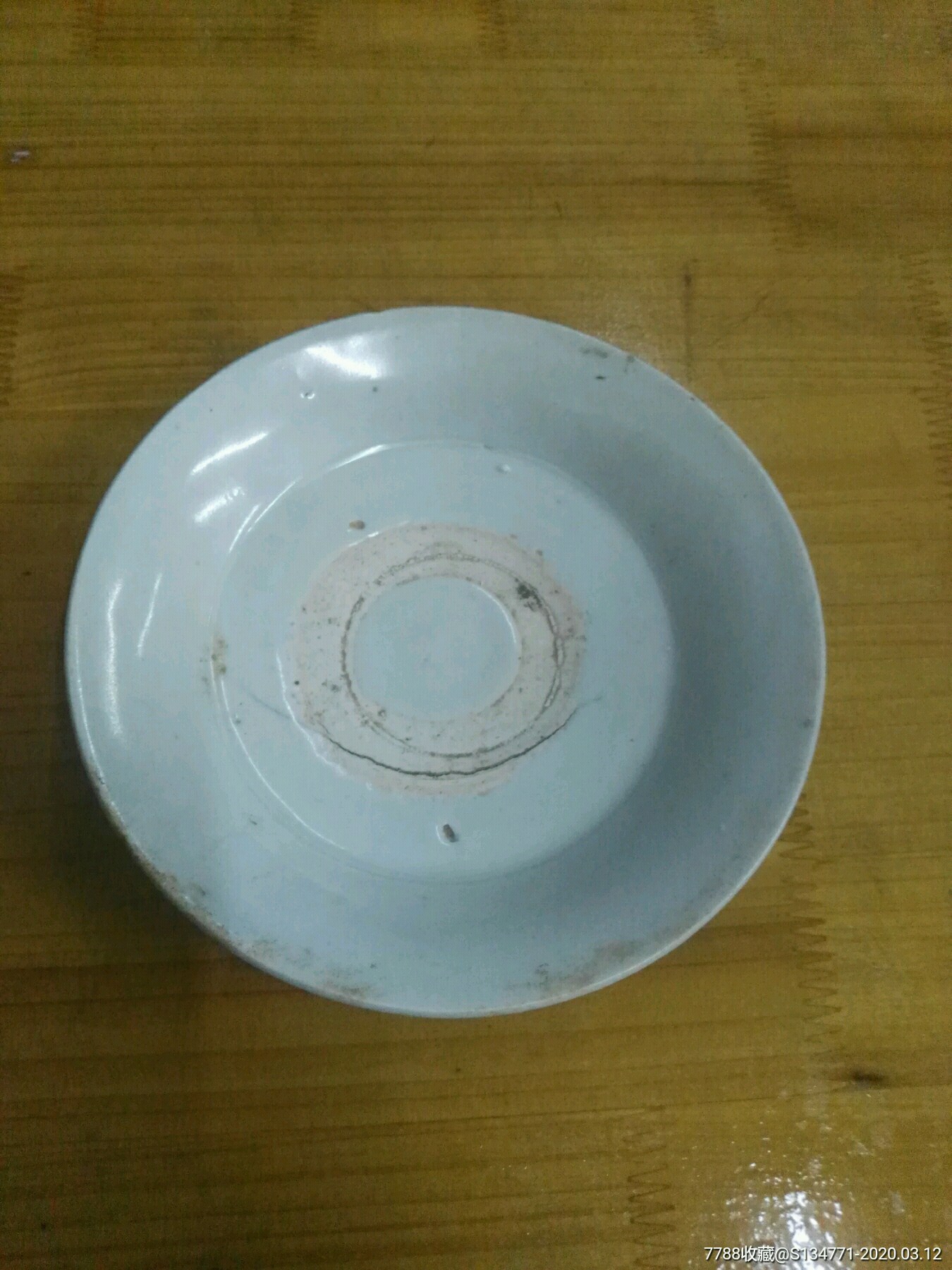 明代湖田窑折腰盘一件