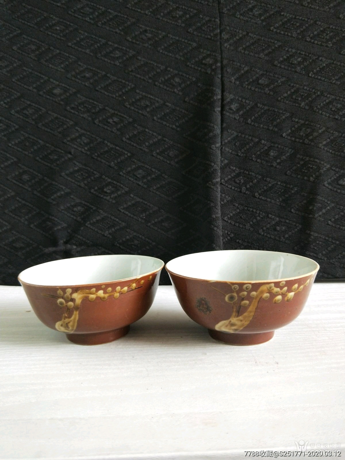 包老,民国时期紫金釉梅兰君子碗