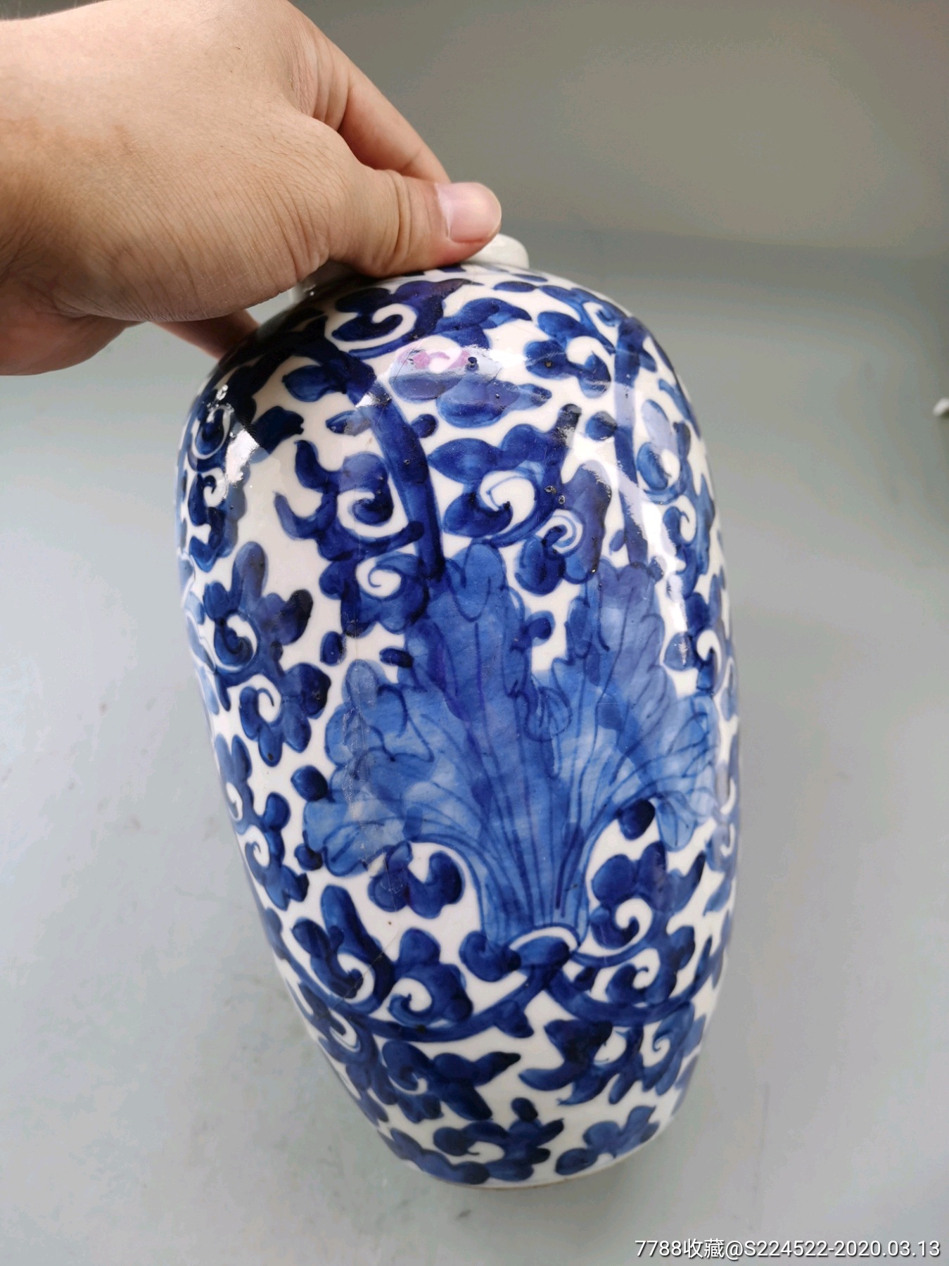 光绪青花花卉萝卜瓶