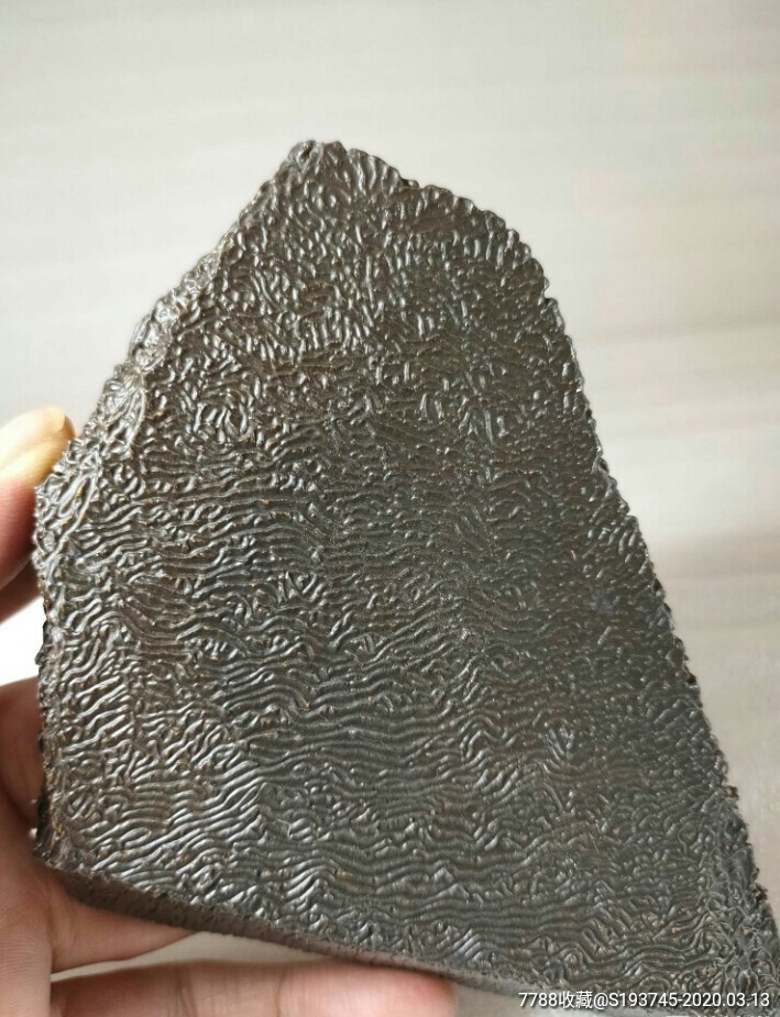 哈密黑泥石