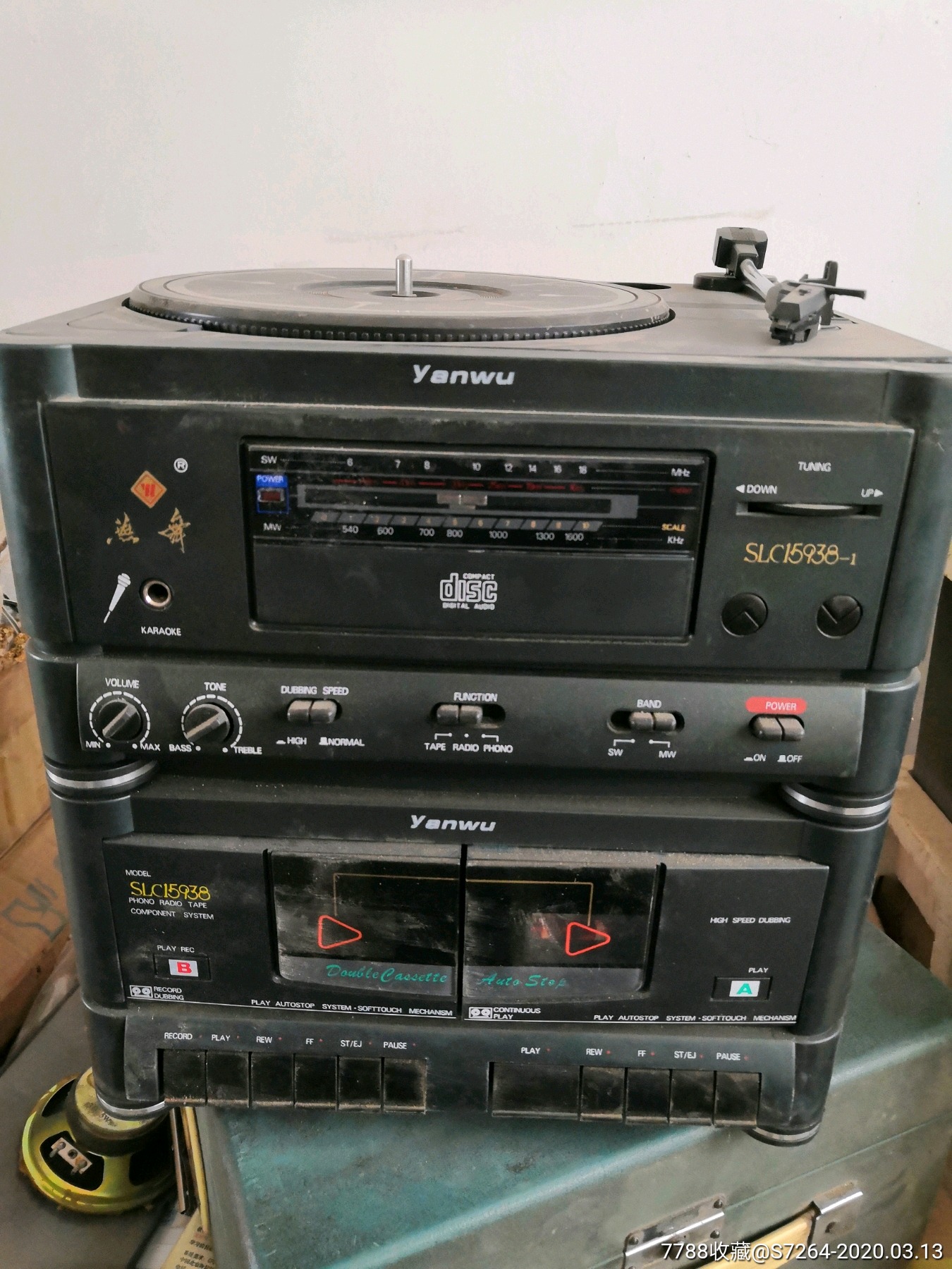 80年代燕舞录音机图片
