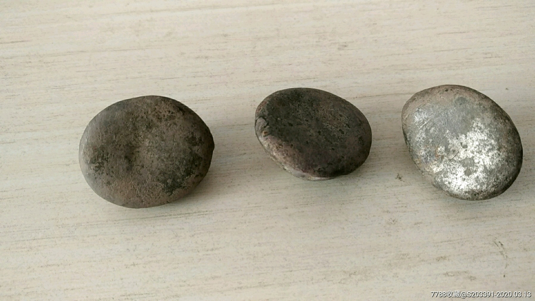 二两银锭三个