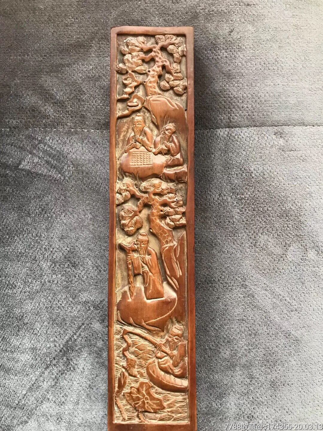 民国黄杨木雕人物镇纸