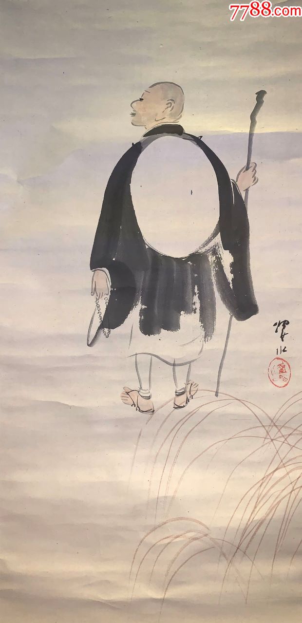 日本回流字画日出苦行僧民国书房中堂挂轴真迹肉笔书法画收藏