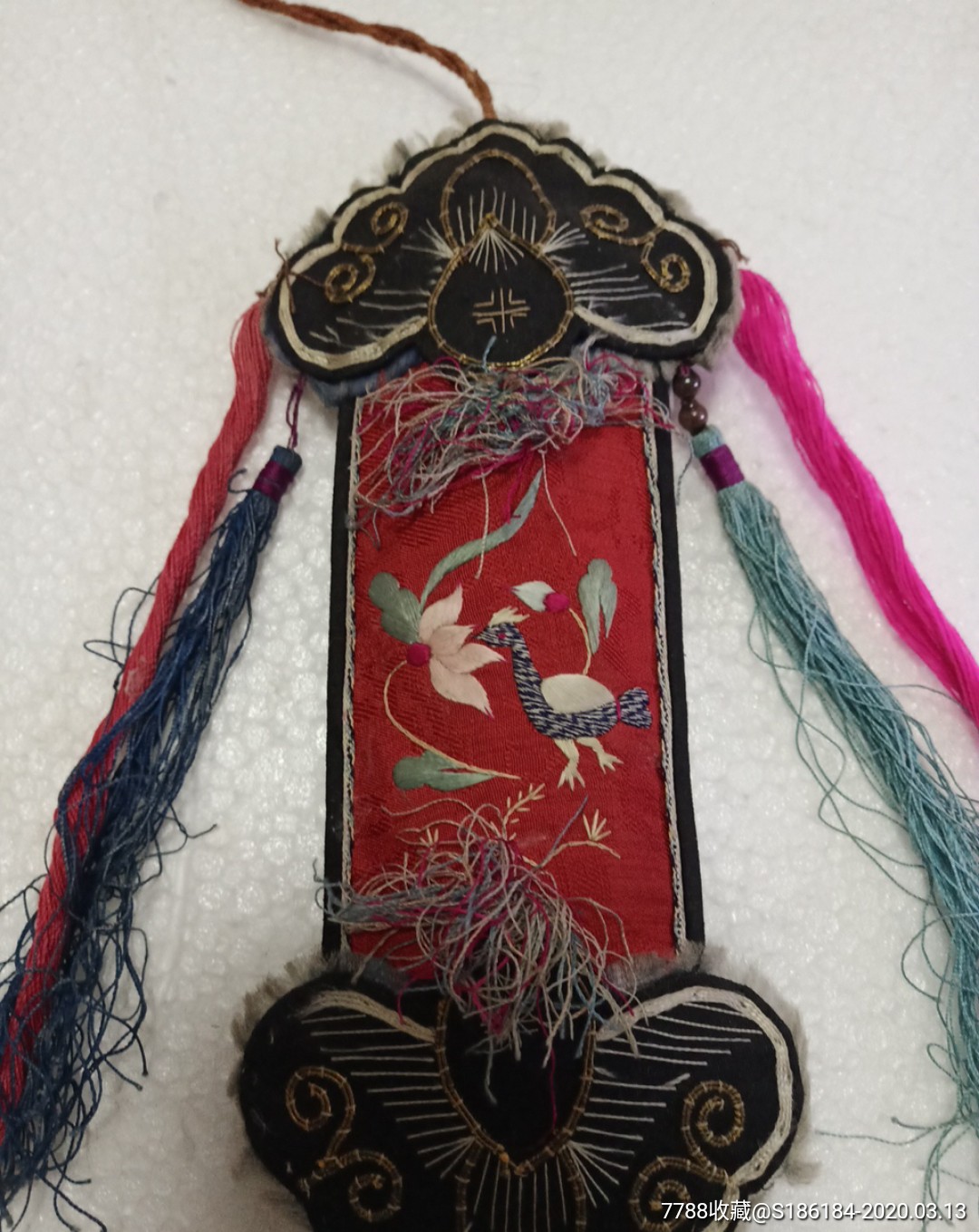  html lang="en" bdsfid="0