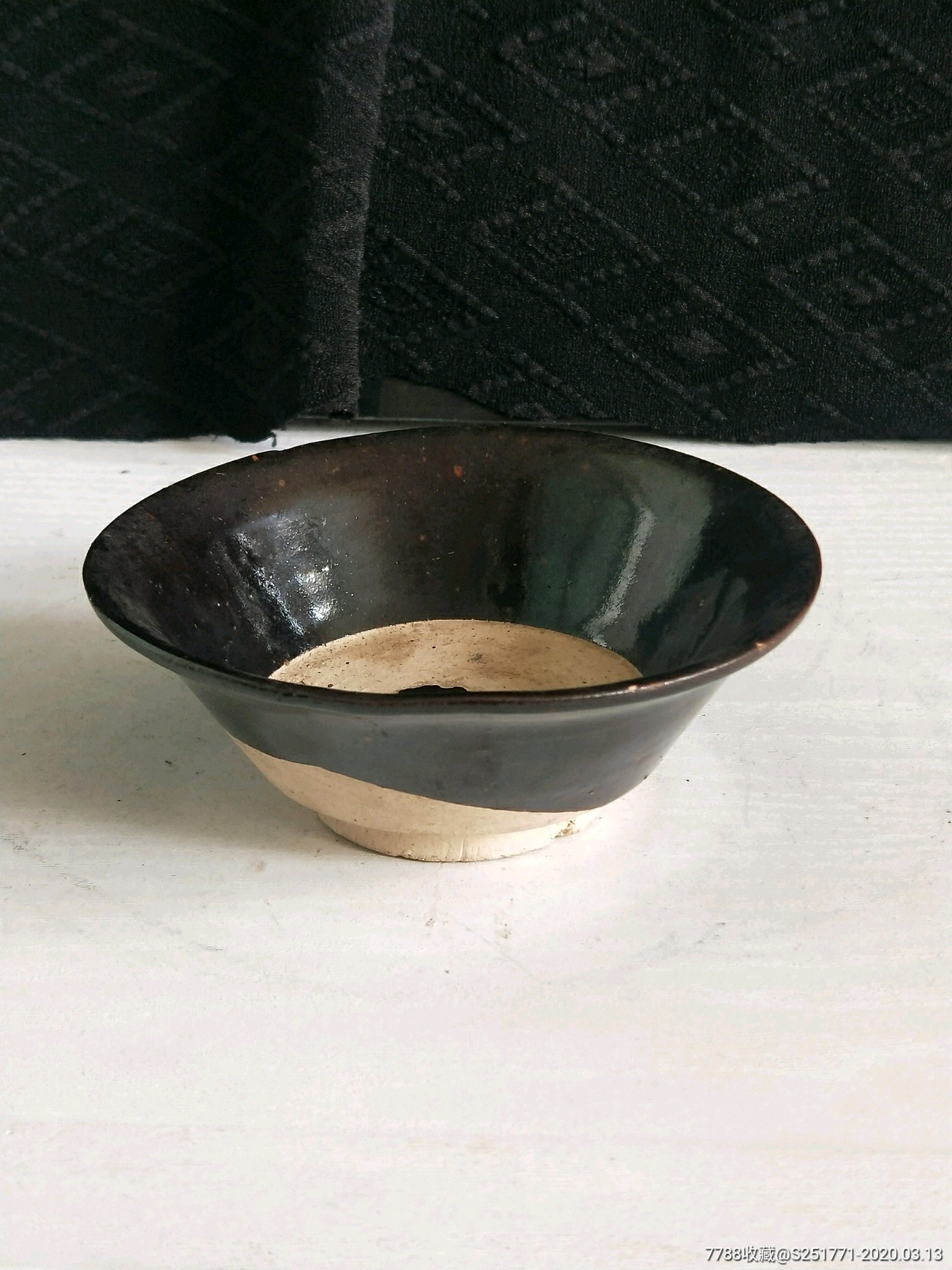 清晚期黑釉碗一个