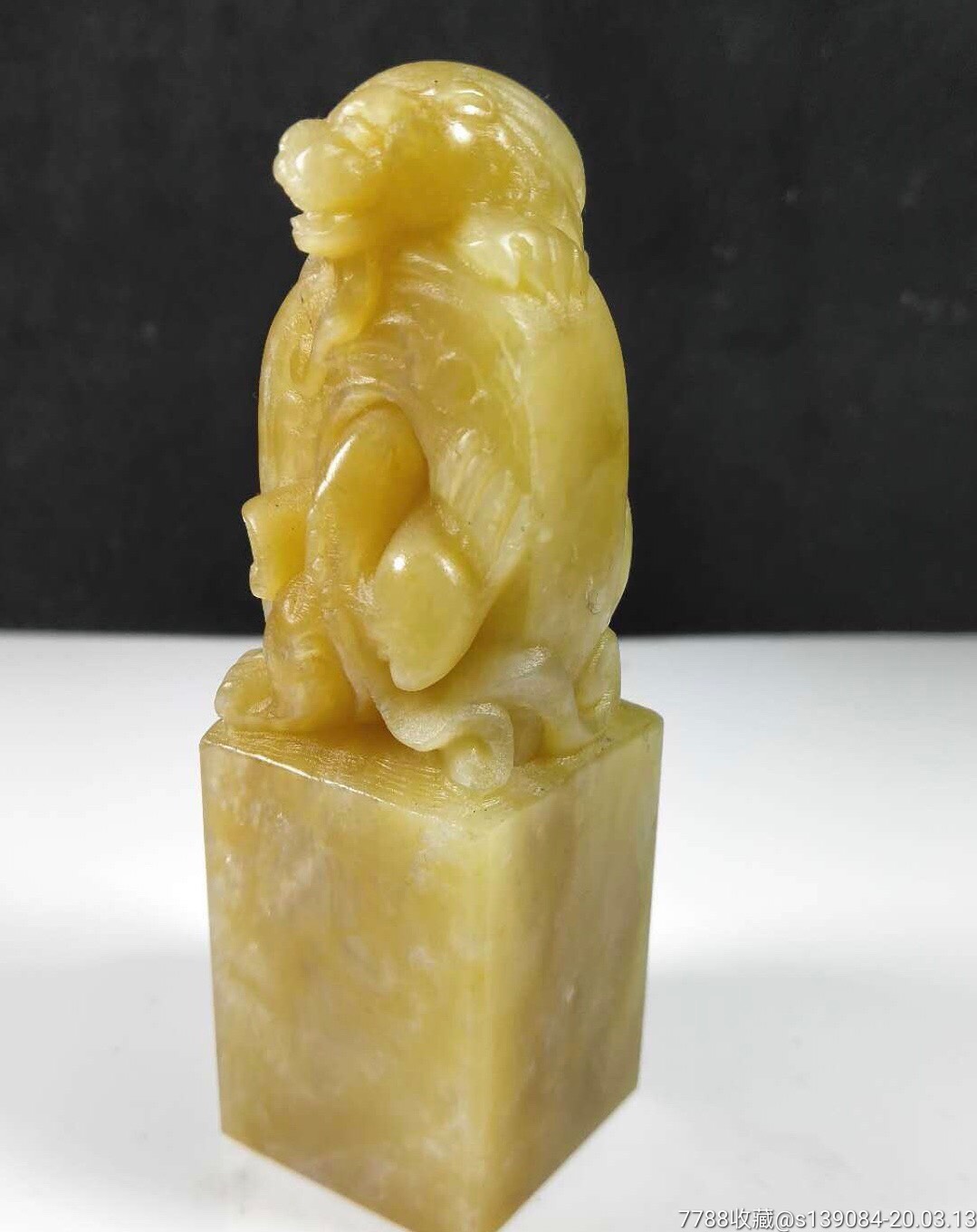 丹东黄古兽章石