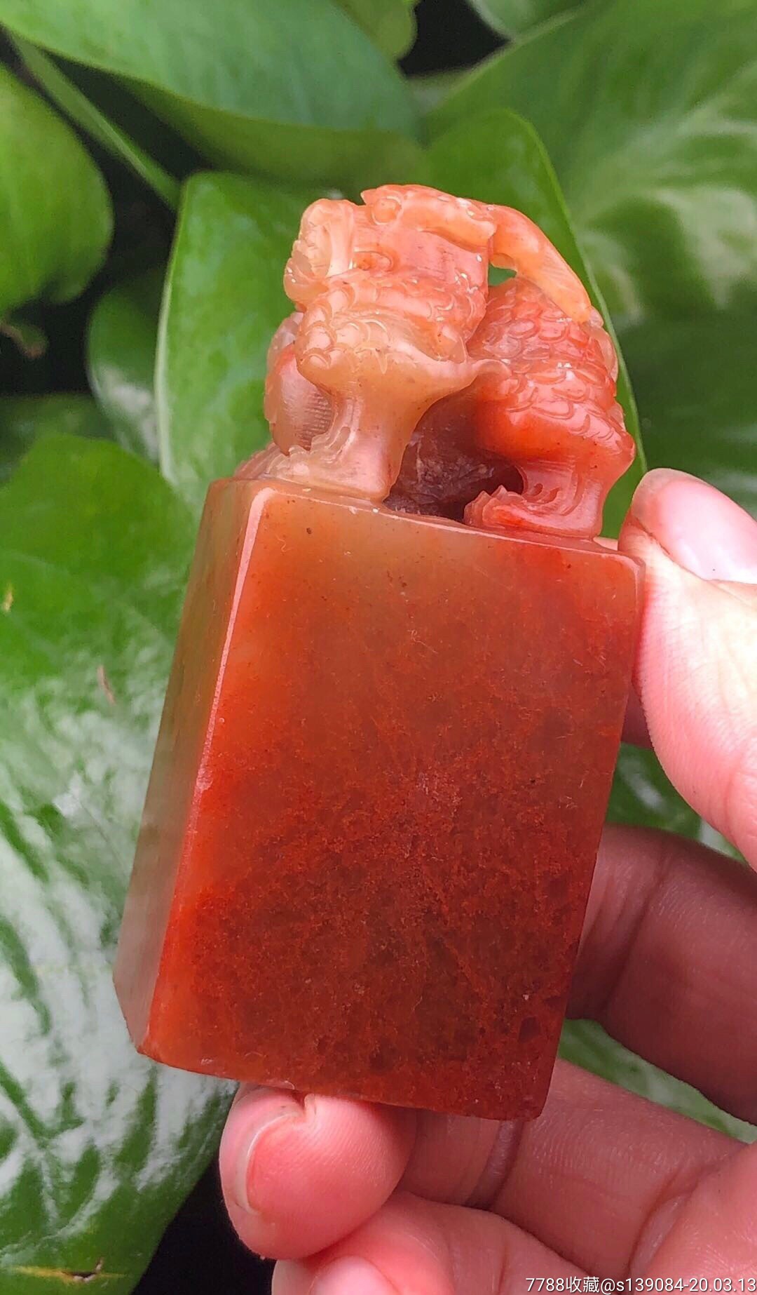 巴林鸡血石老章料一块,完好,包真_价格79.