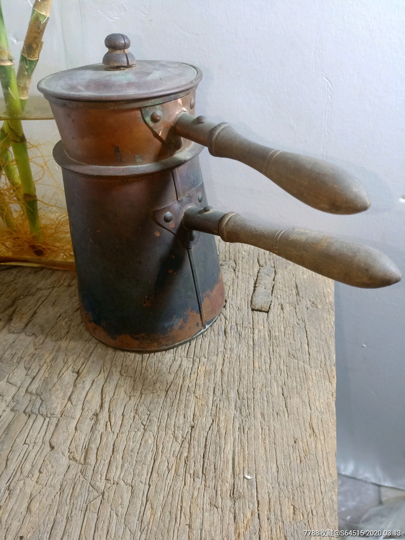 民国时期,医用工具,中医用铜药壶,铜