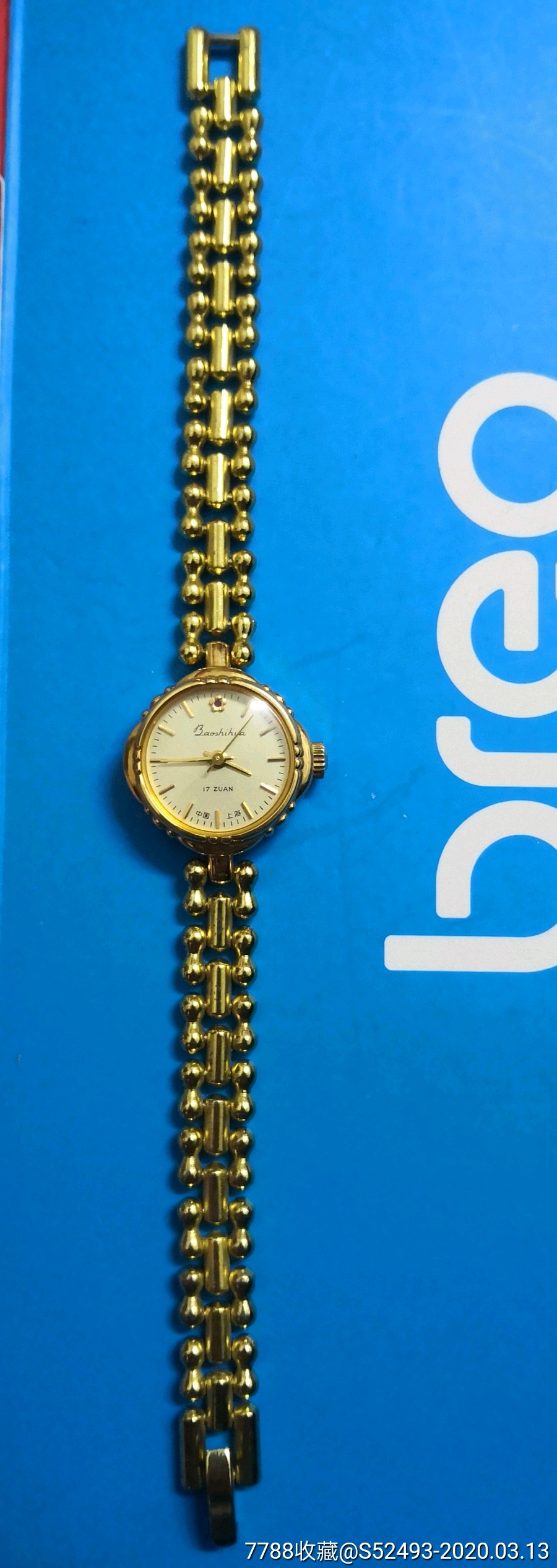 库存,上海手表二厂,宝石花女表