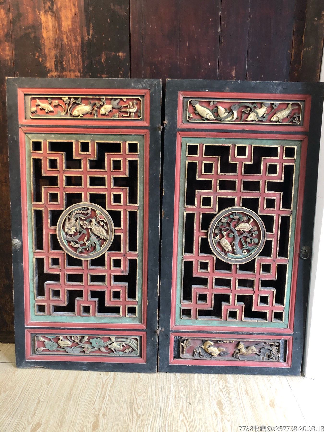 清代窗花一对