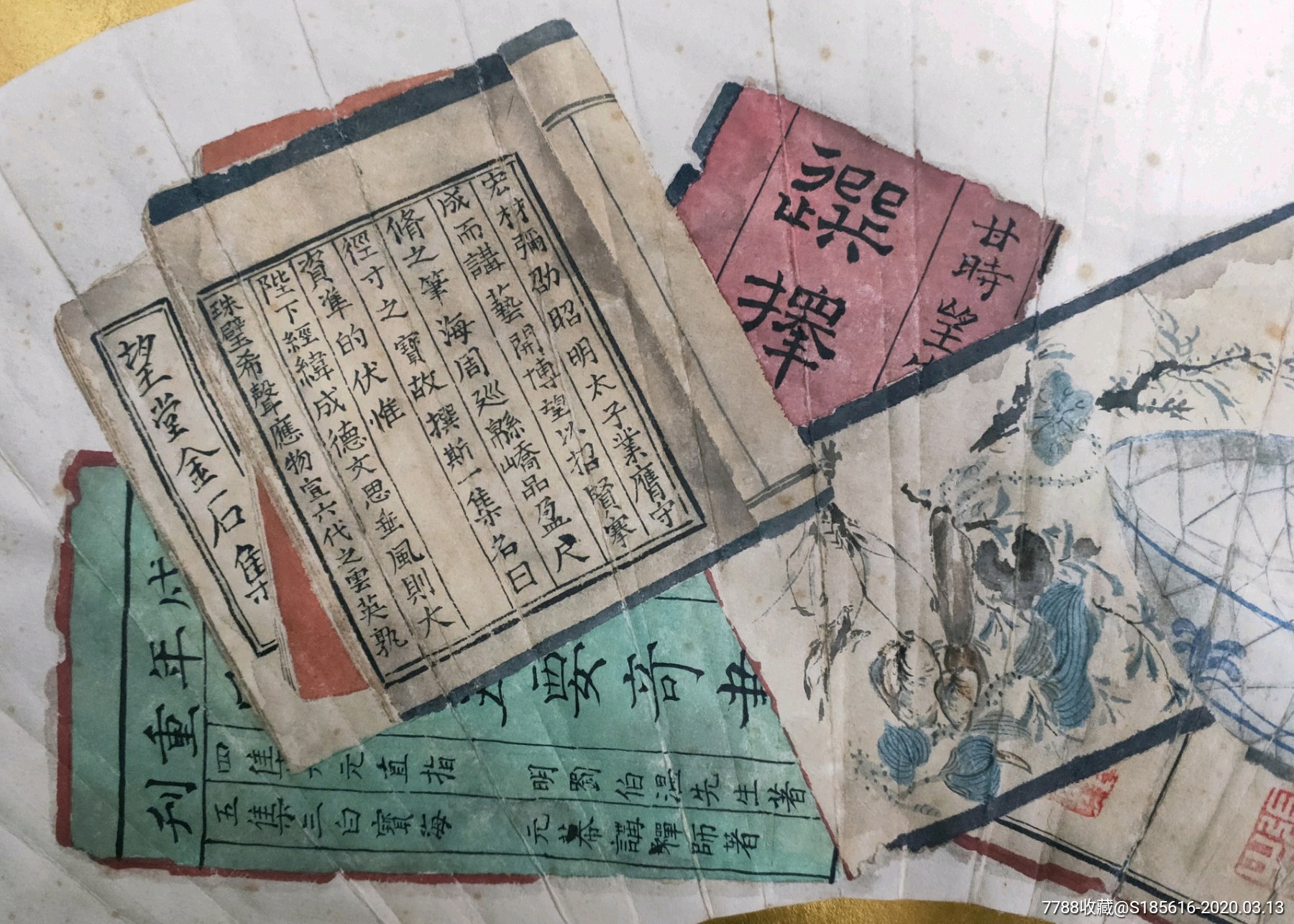 清代堆锦灰八破图三张_山水国画原作_老王的古玩小