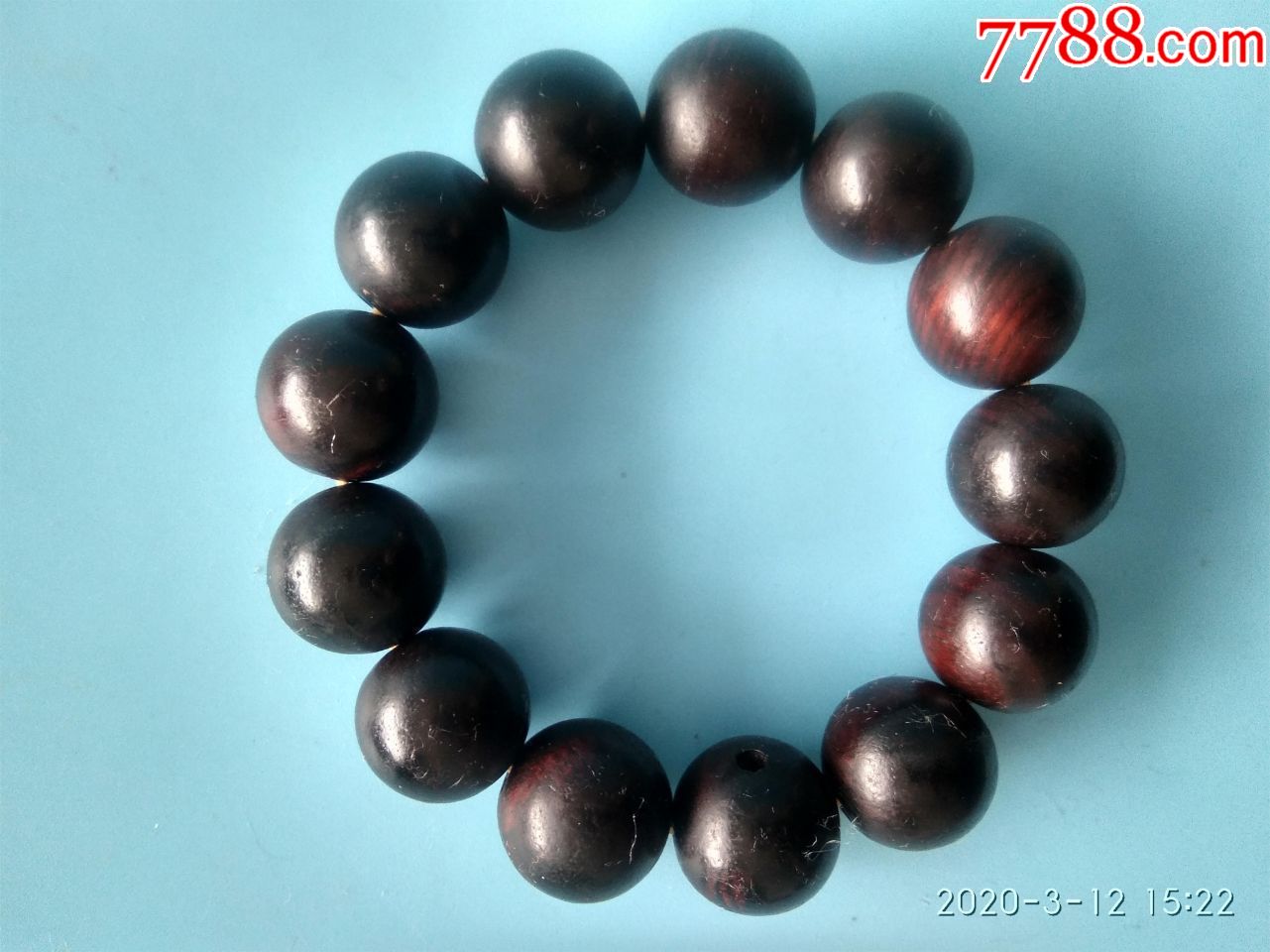 清朝老红木【大红酸枝】手串(13颗)_价格1999元_第1张_7788商城__七七