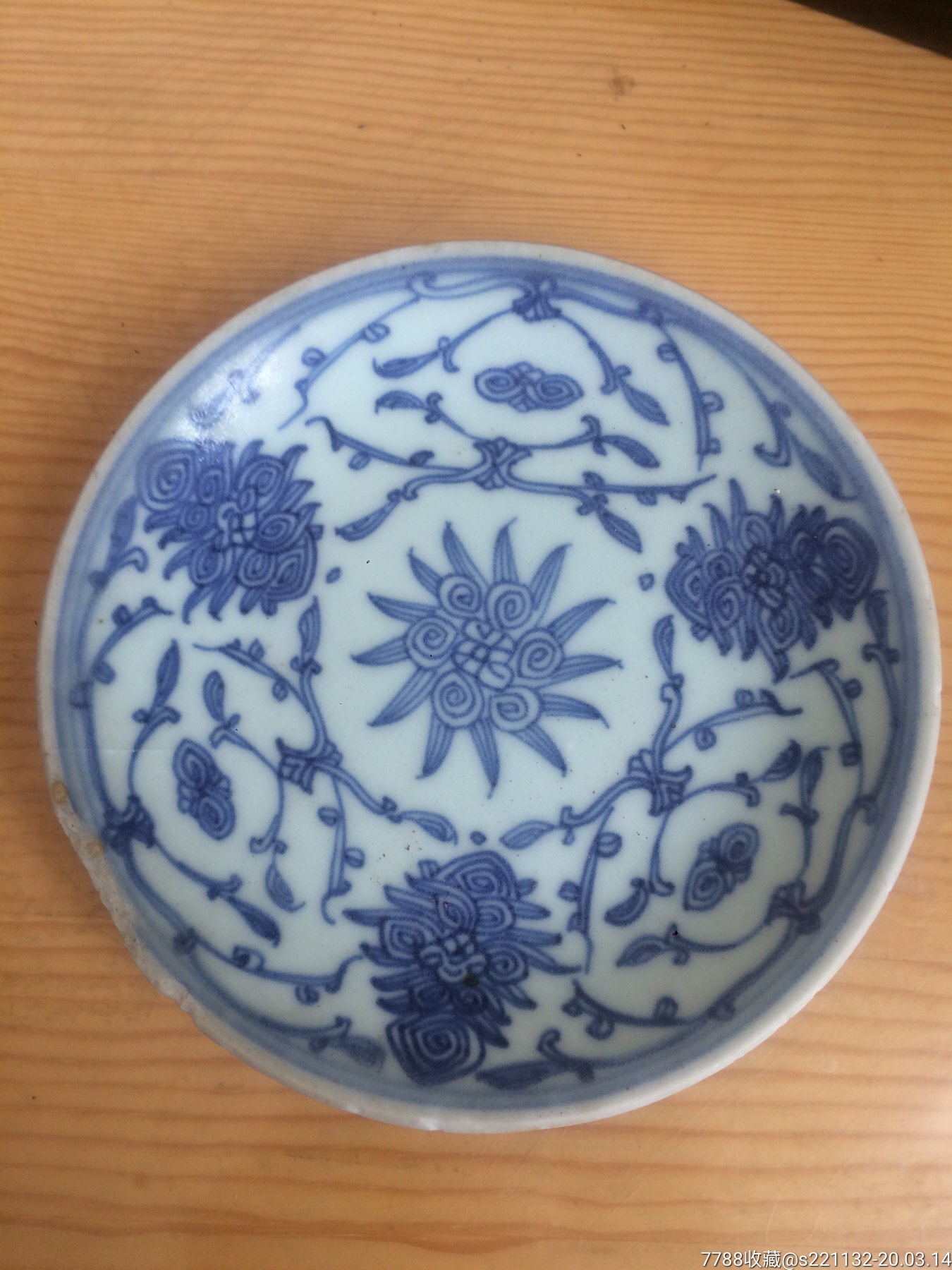 青花小蝶_价格120元_第1张_7788收藏__收藏热线