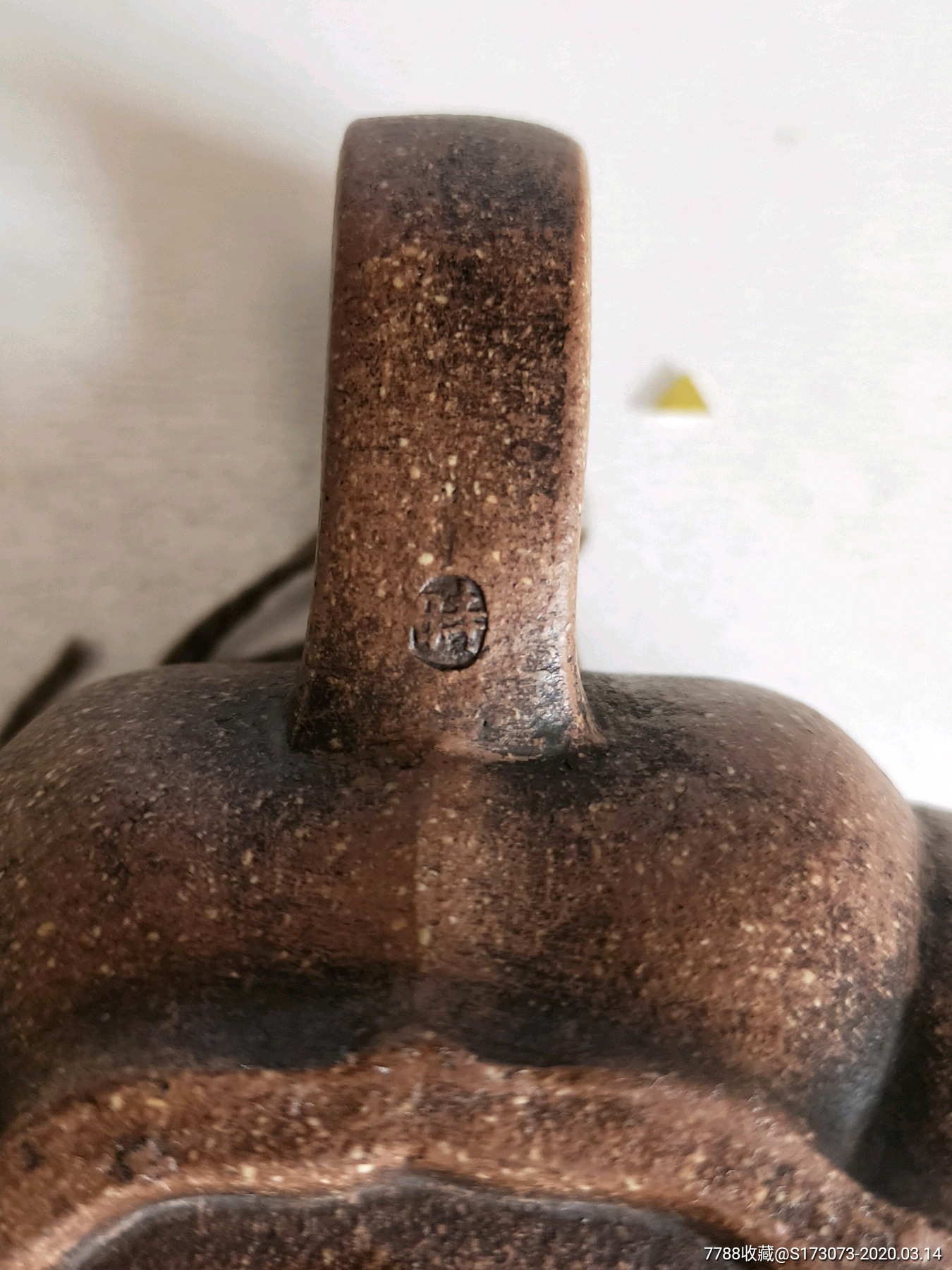 石大彬款老紫砂壶