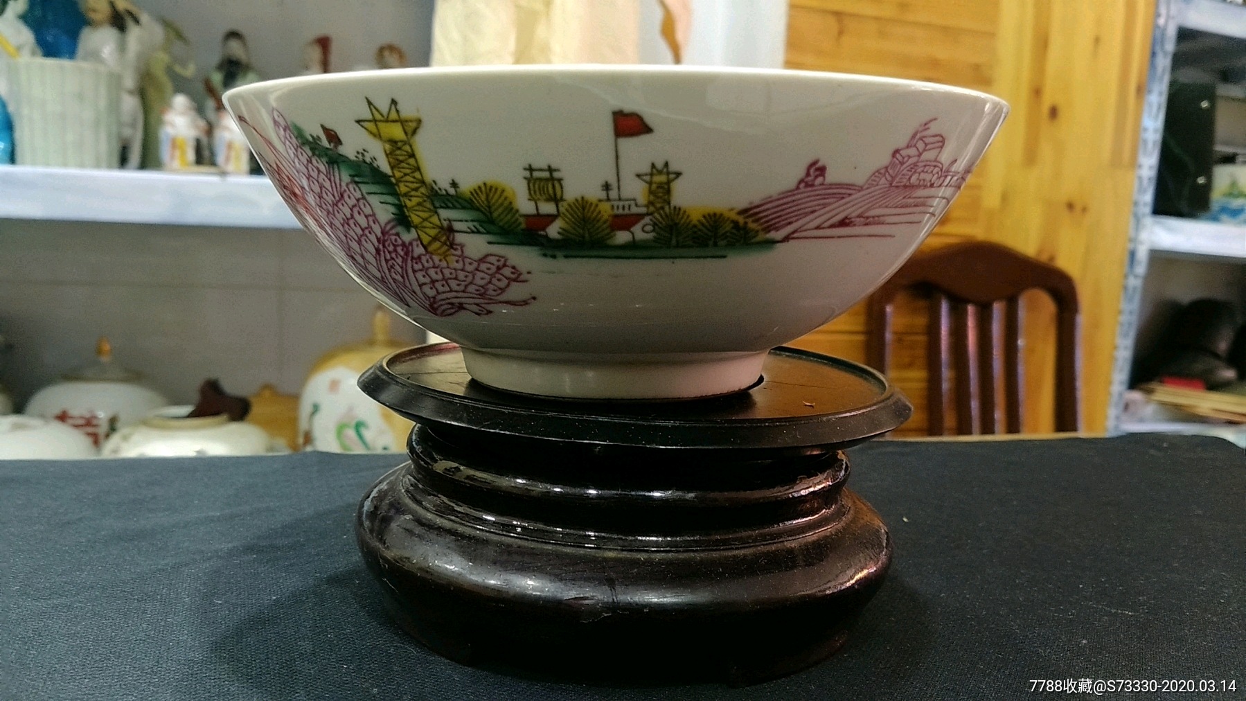 醴陵全胜丰收碗_价格45.0000元_第1张_7788收藏__收藏热线