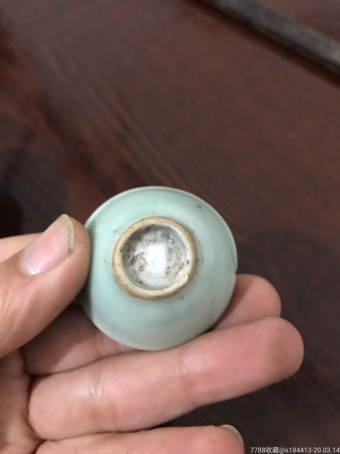 清代豆青釉小杯一对-价格:268元-se71654333-青瓷/秘色瓷-零售-7788