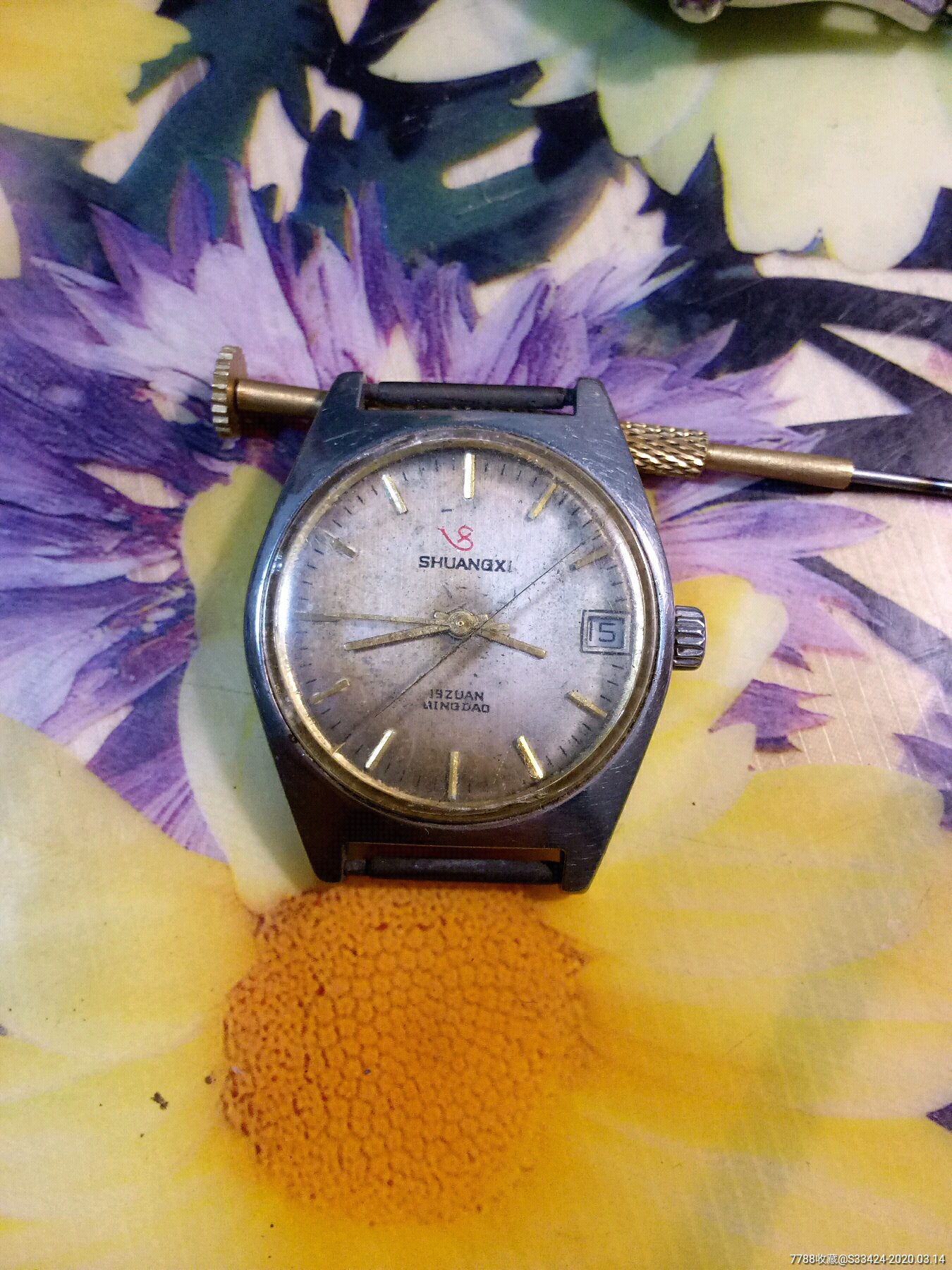 双喜表-手表/腕表-7788收藏__收藏热线