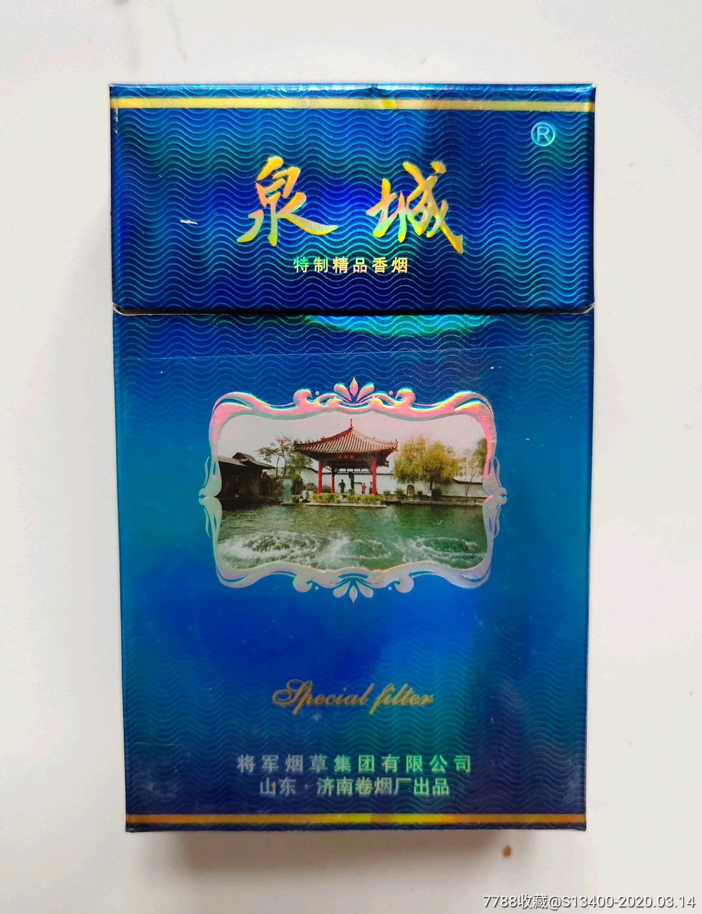 泉城-价格:6元-se71655838-烟标/烟盒-零售-7788收藏__收藏热线