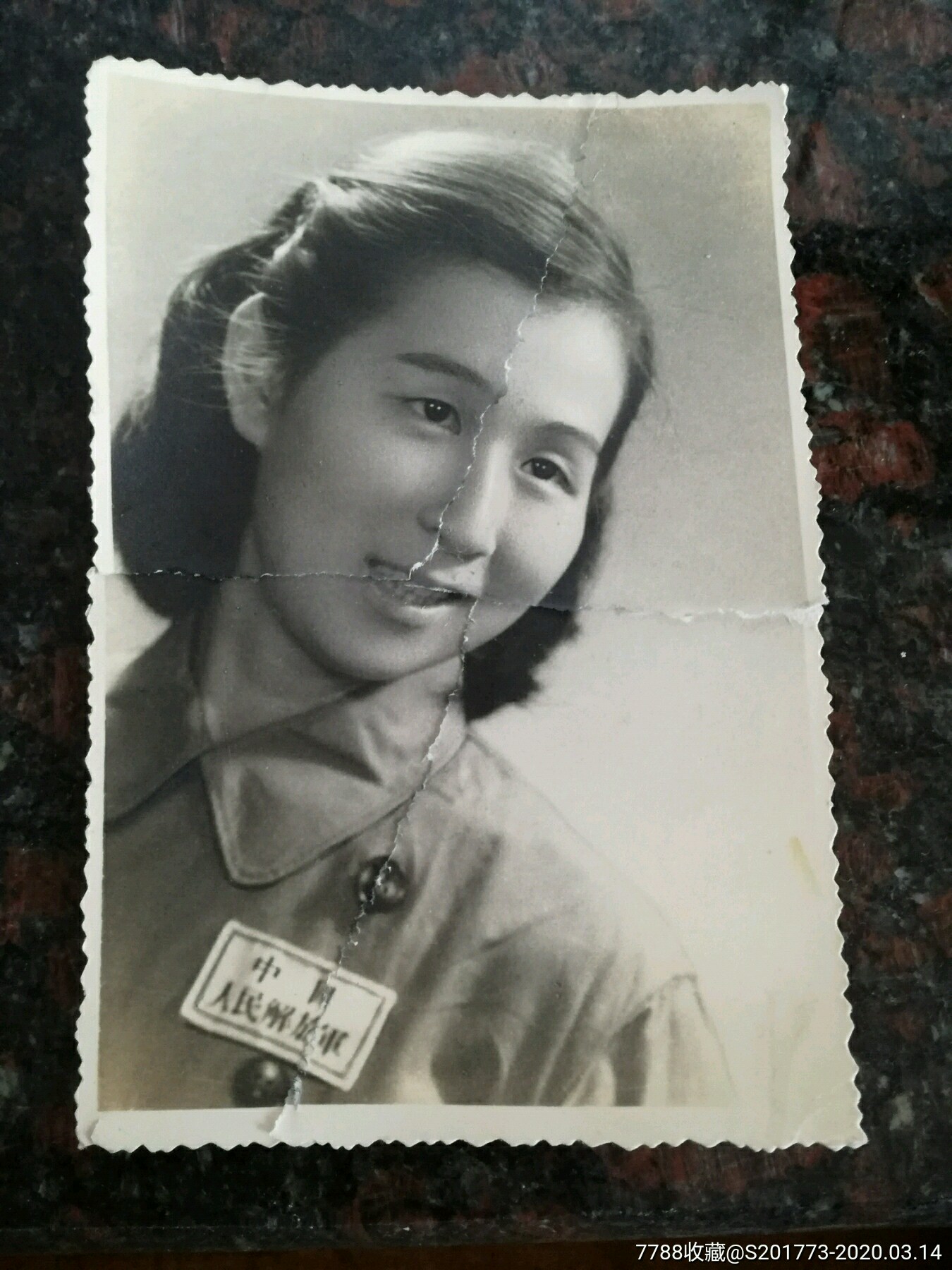 中国人民解放军女军人照_老照片【时代印象】_第1张_7788小人书