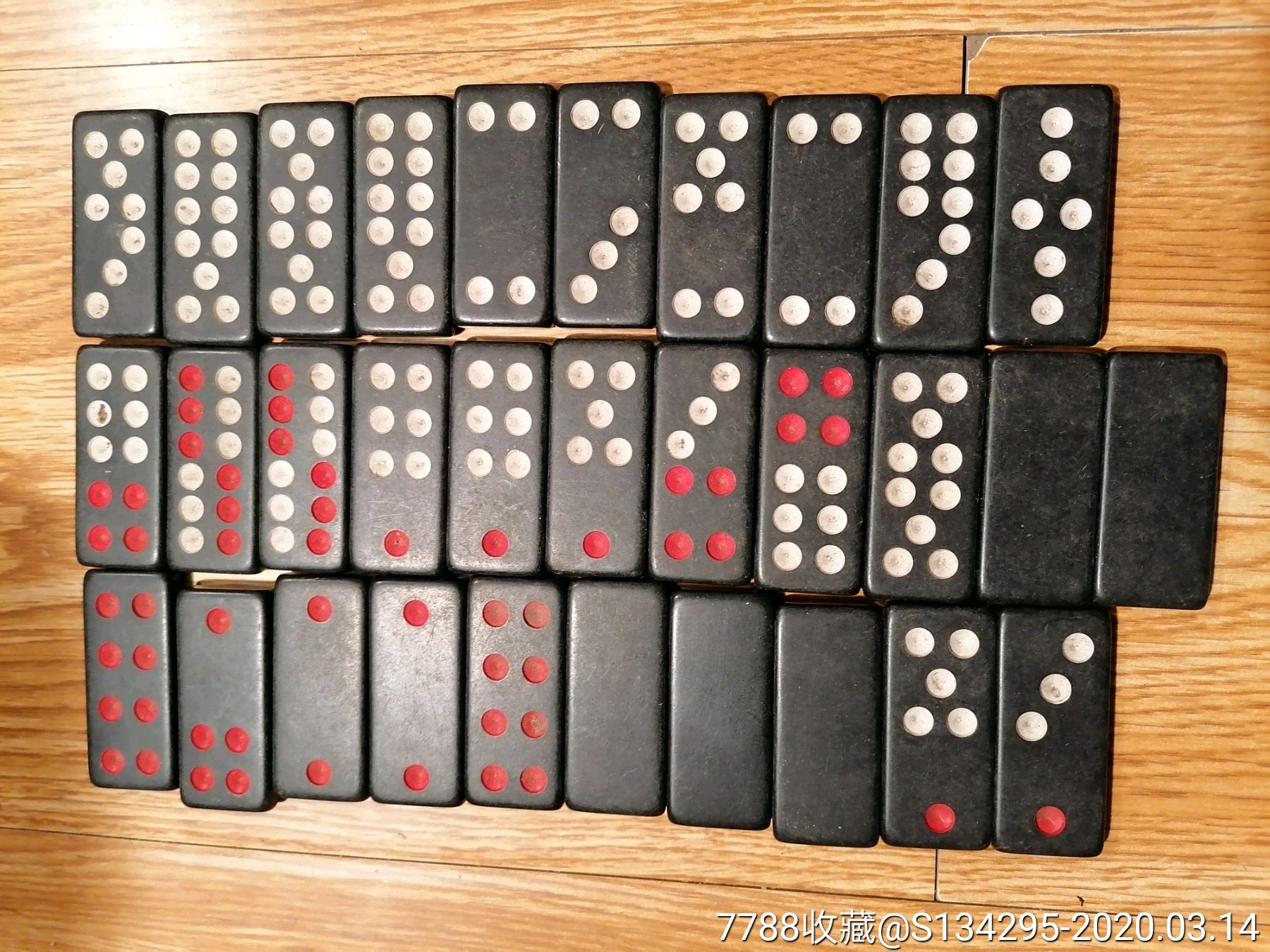 牌九_其他棋具/牌具_文革民俗收藏【7788收藏__收藏热线】