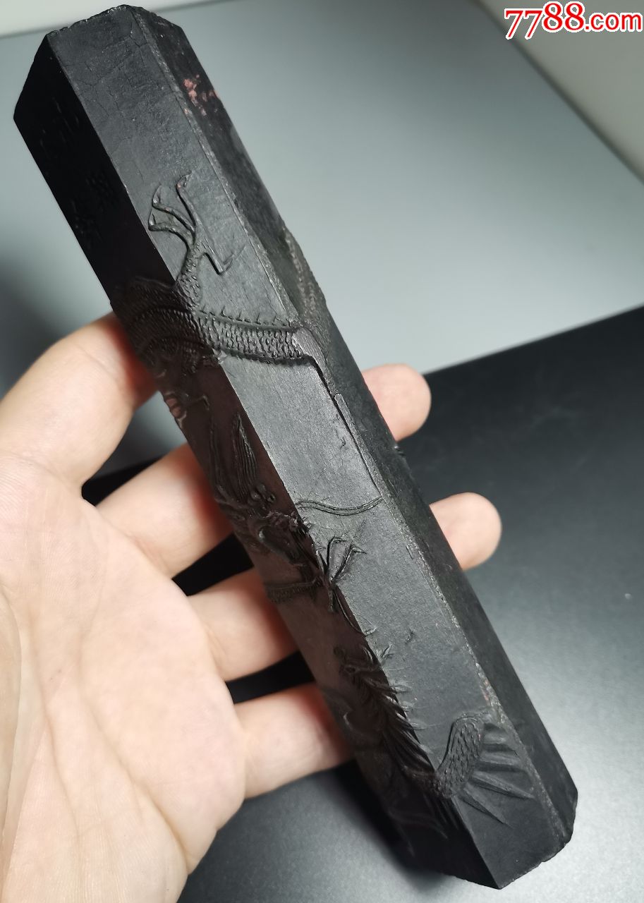 老徽墨龙翔凤舞六棱大型松烟墨
