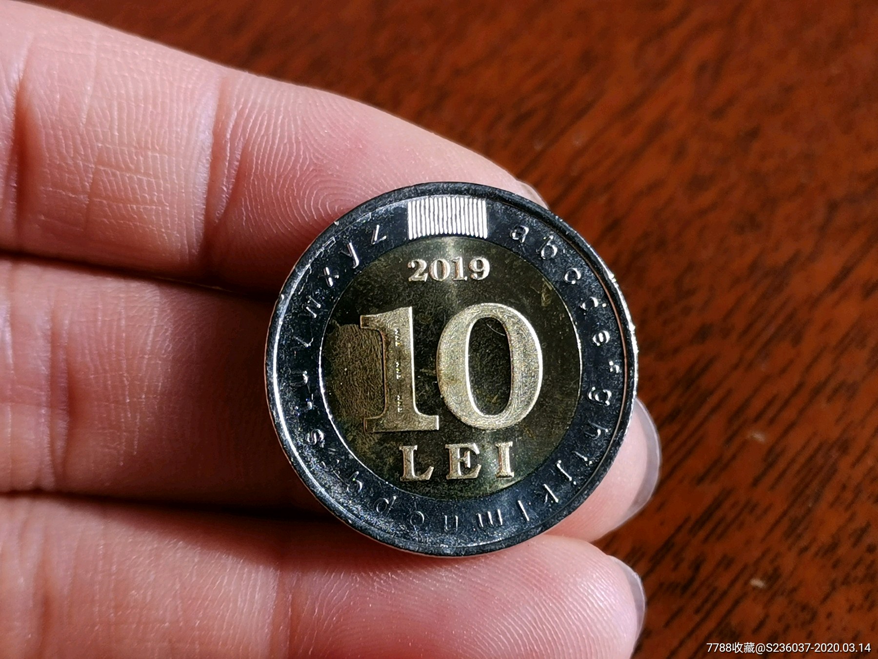 摩尔多瓦2019年纪念币