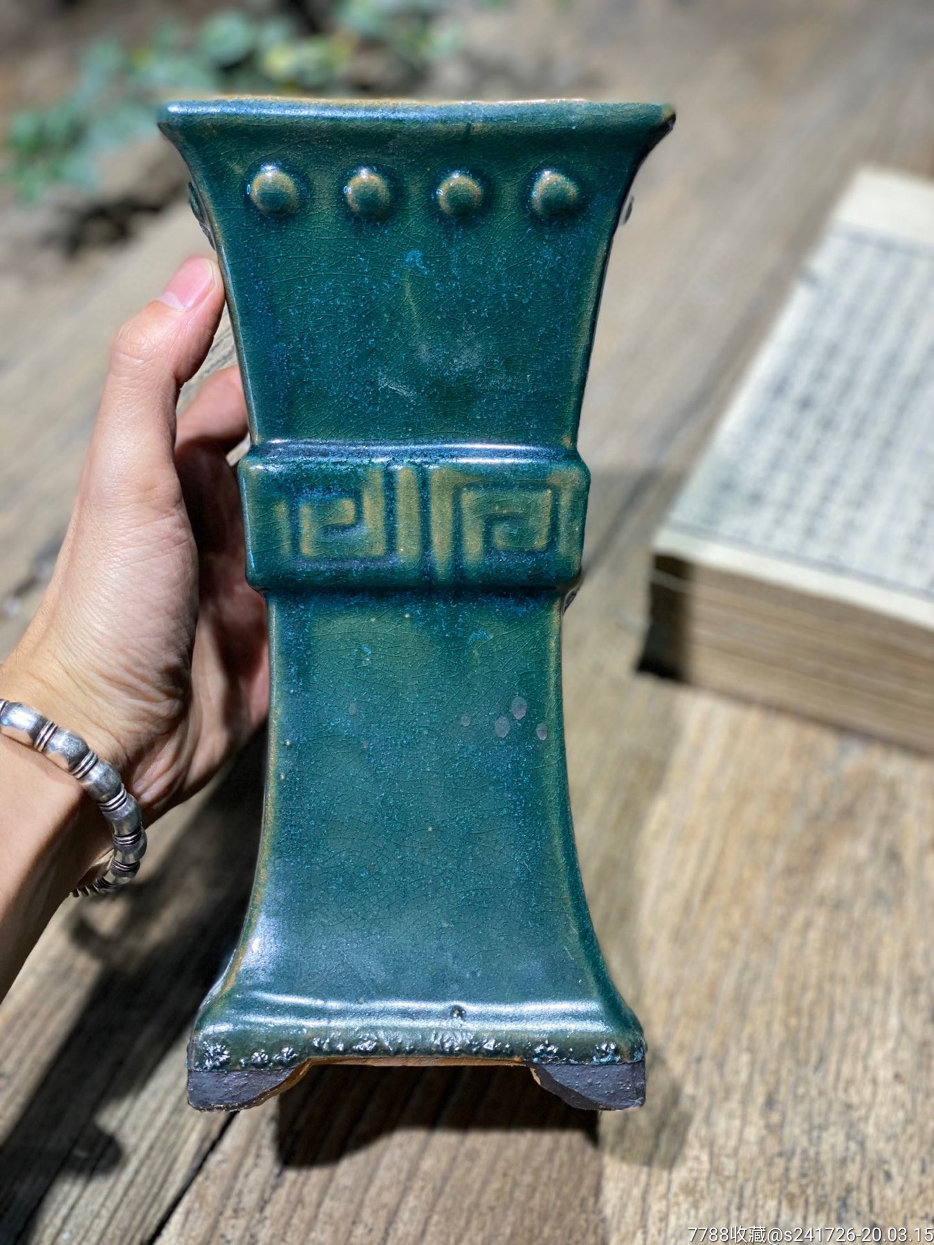 1630石湾窑束腰兰花盆